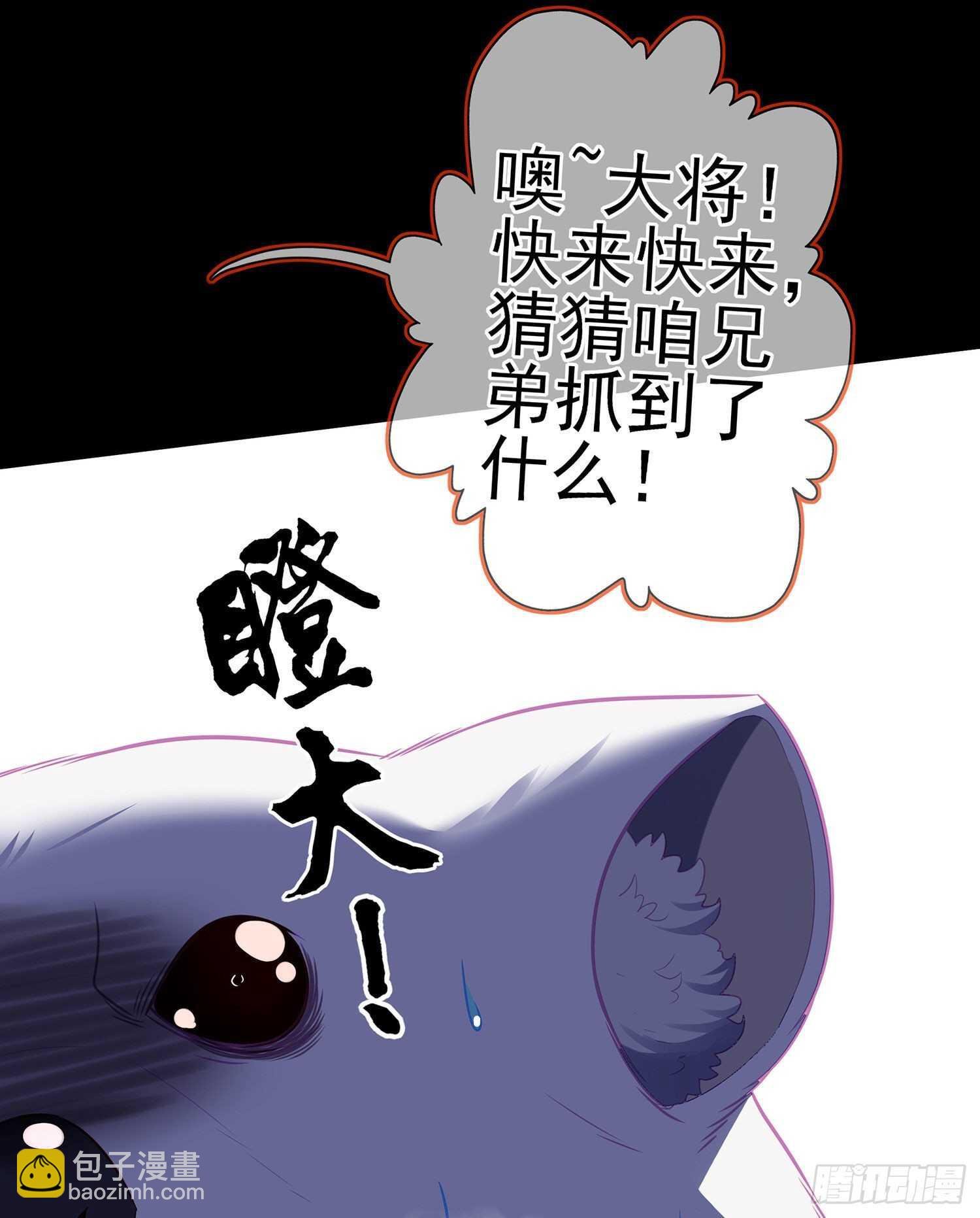向着北边（上）