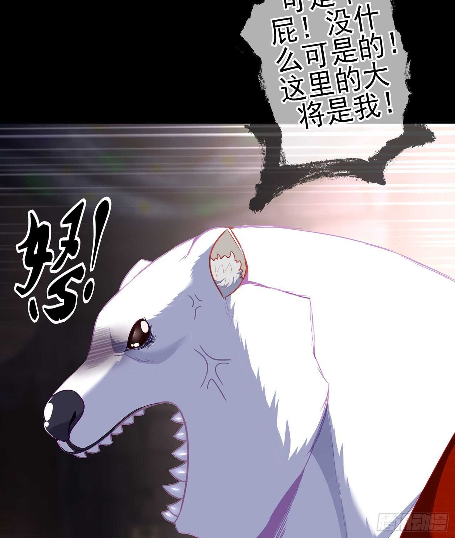 向着北边（上）