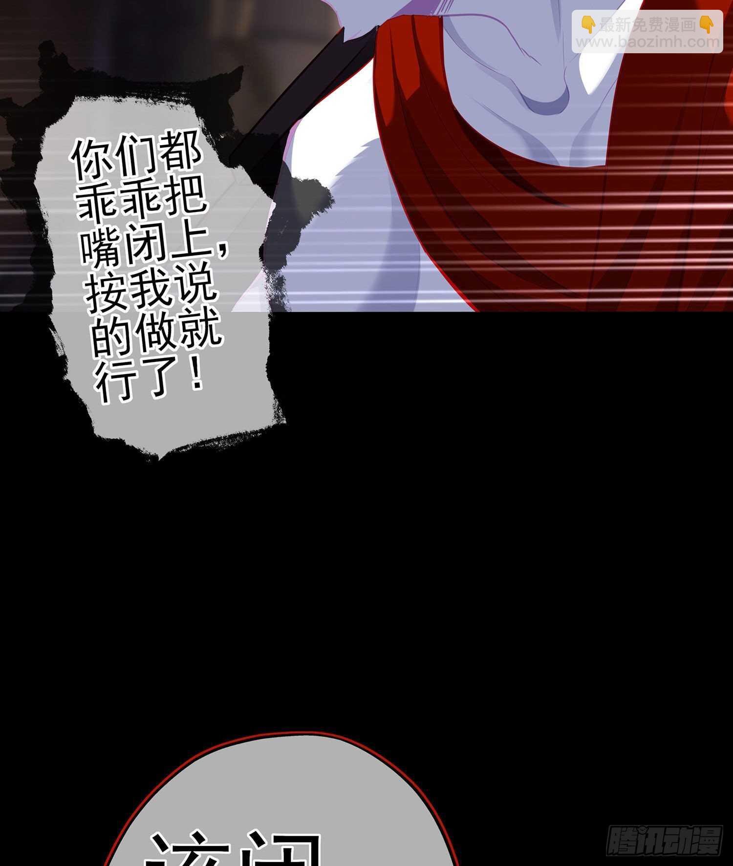 向着北边（上）