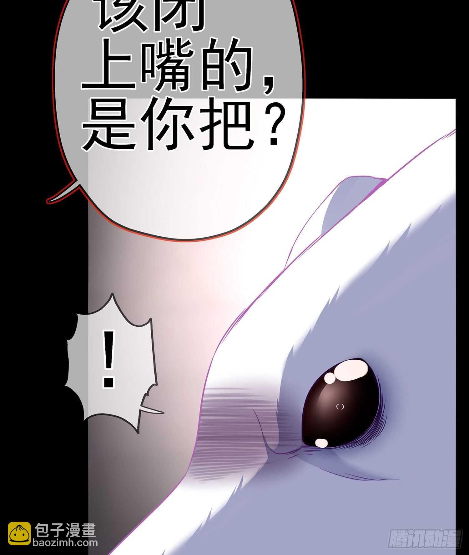 向着北边（上）