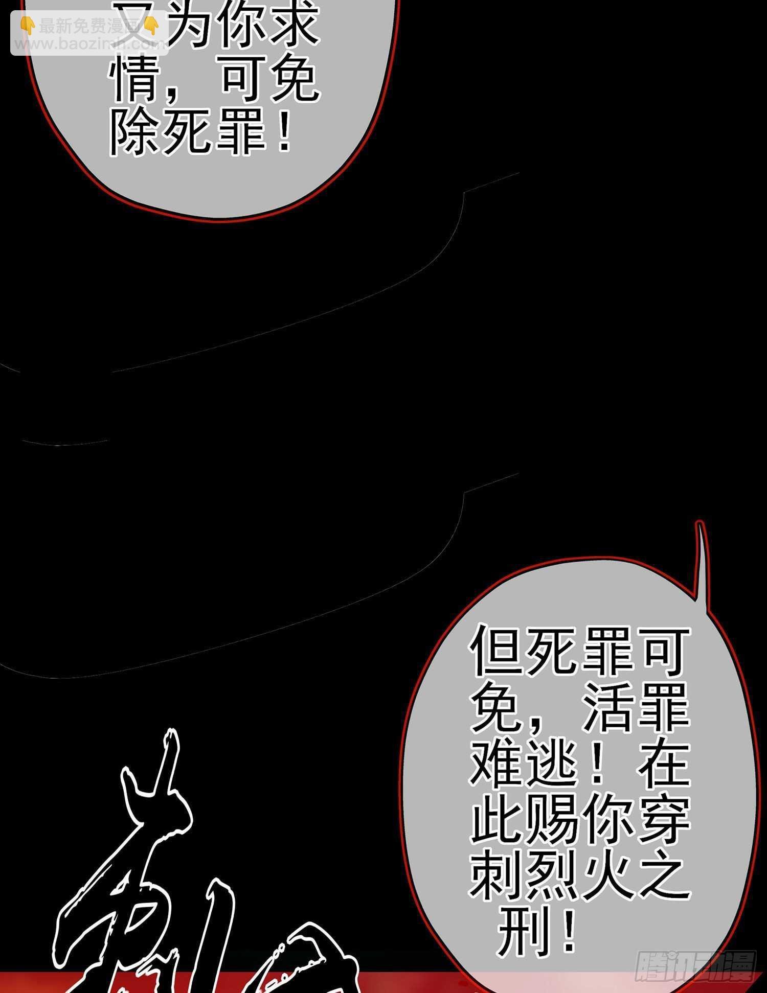 向着北边（上）