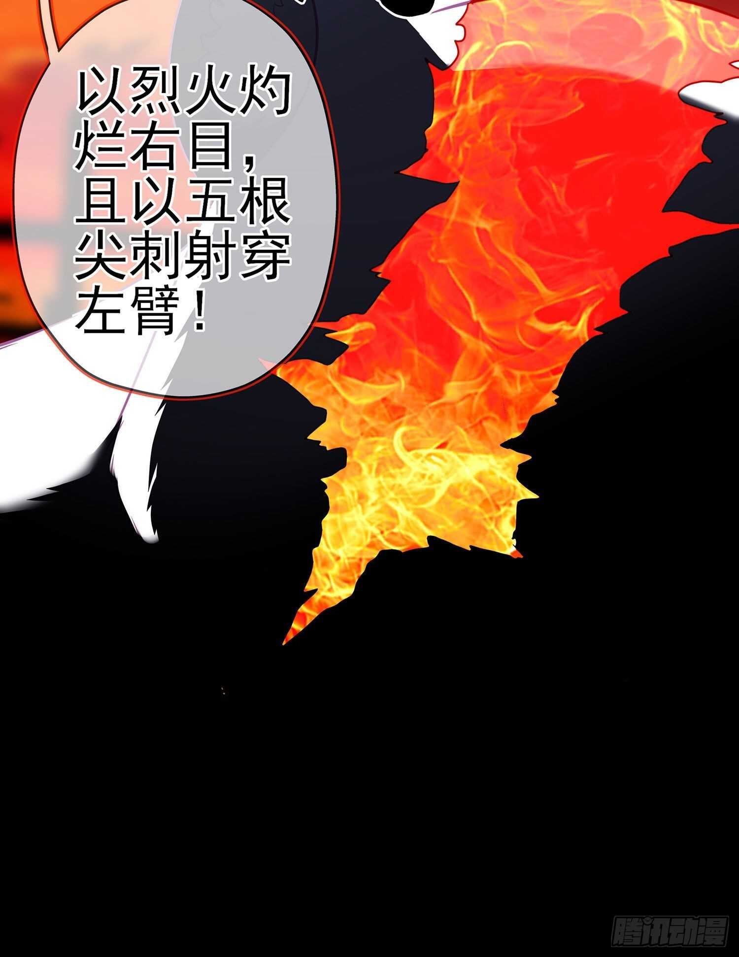 向着北边（上）