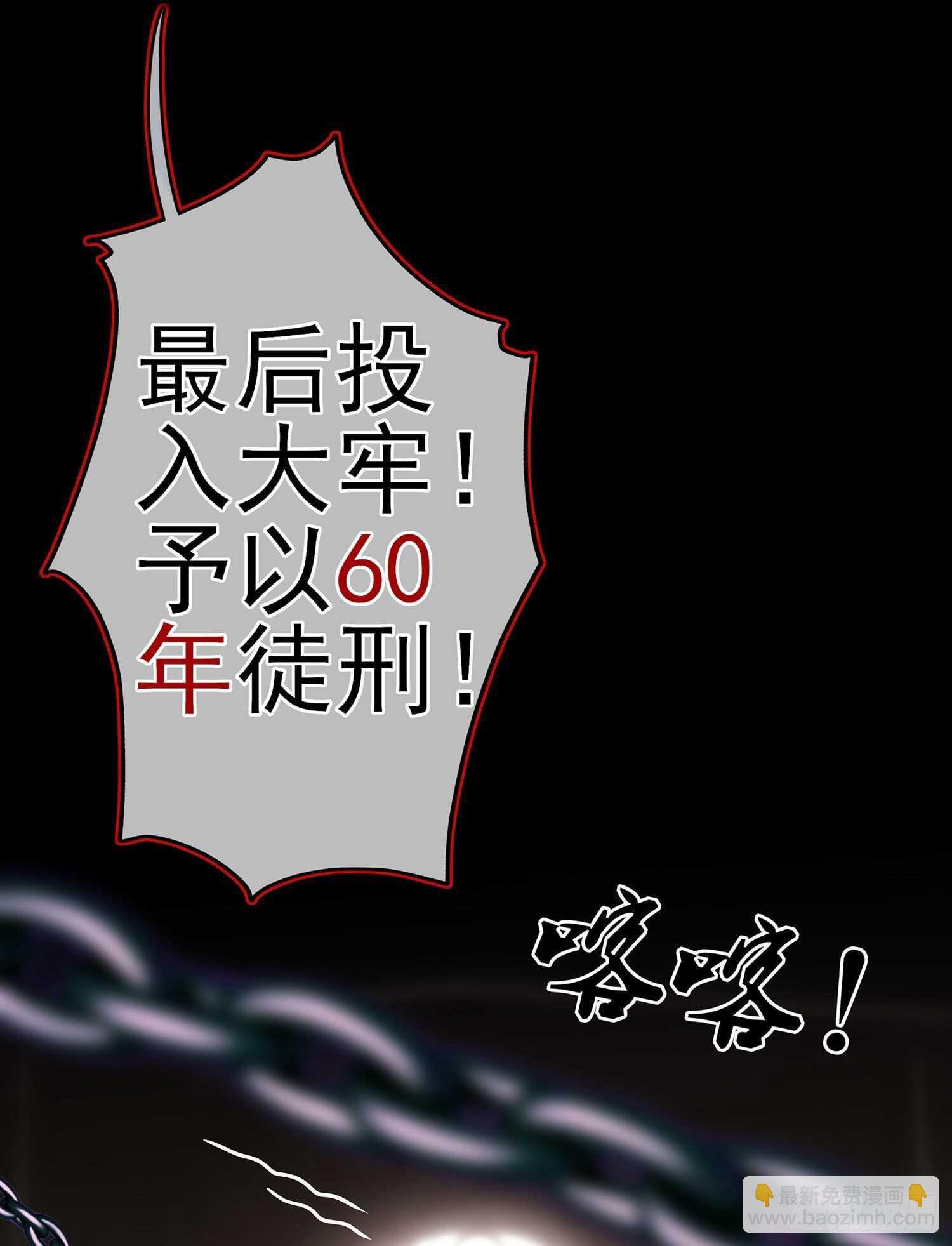 向着北边（上）