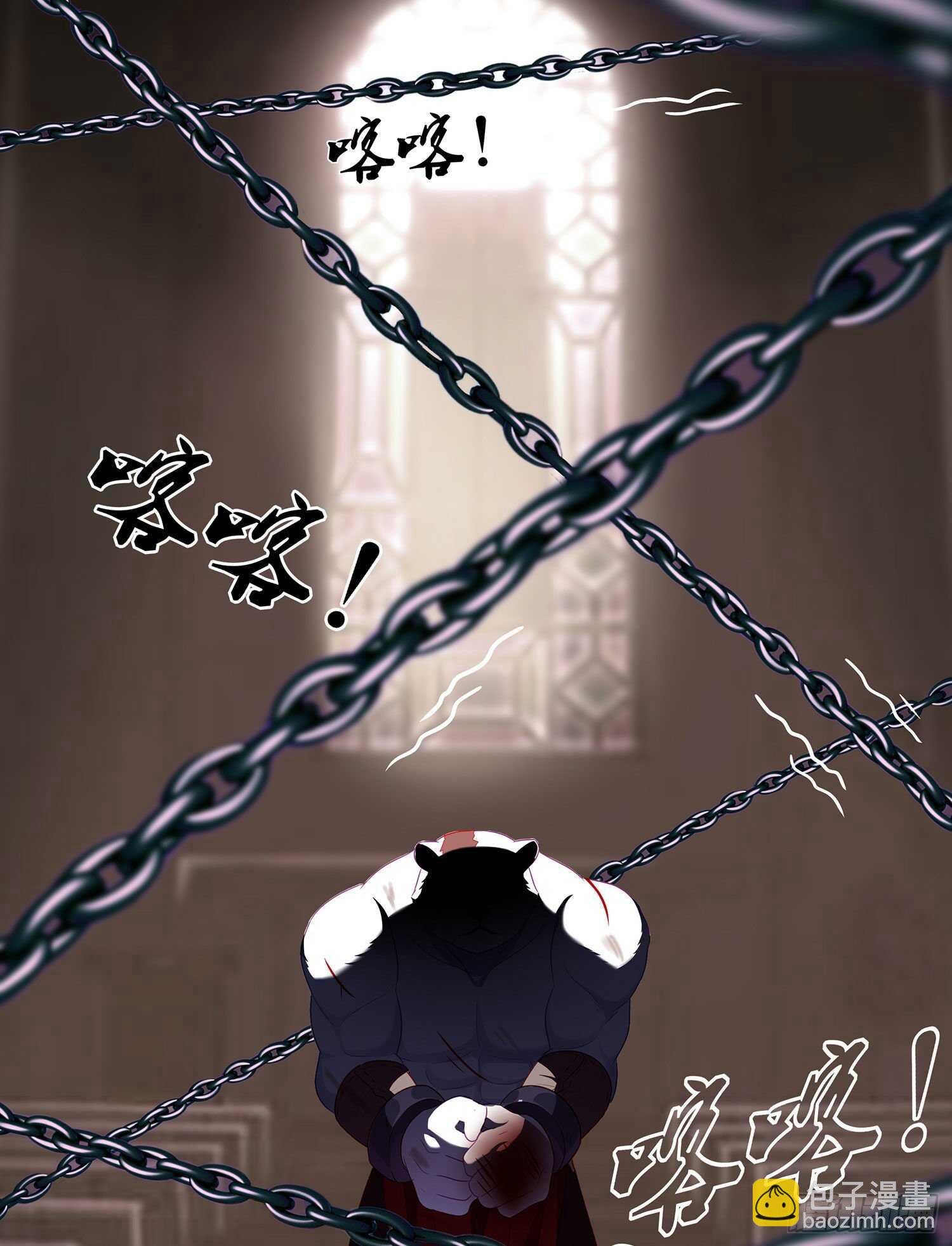 向着北边（上）