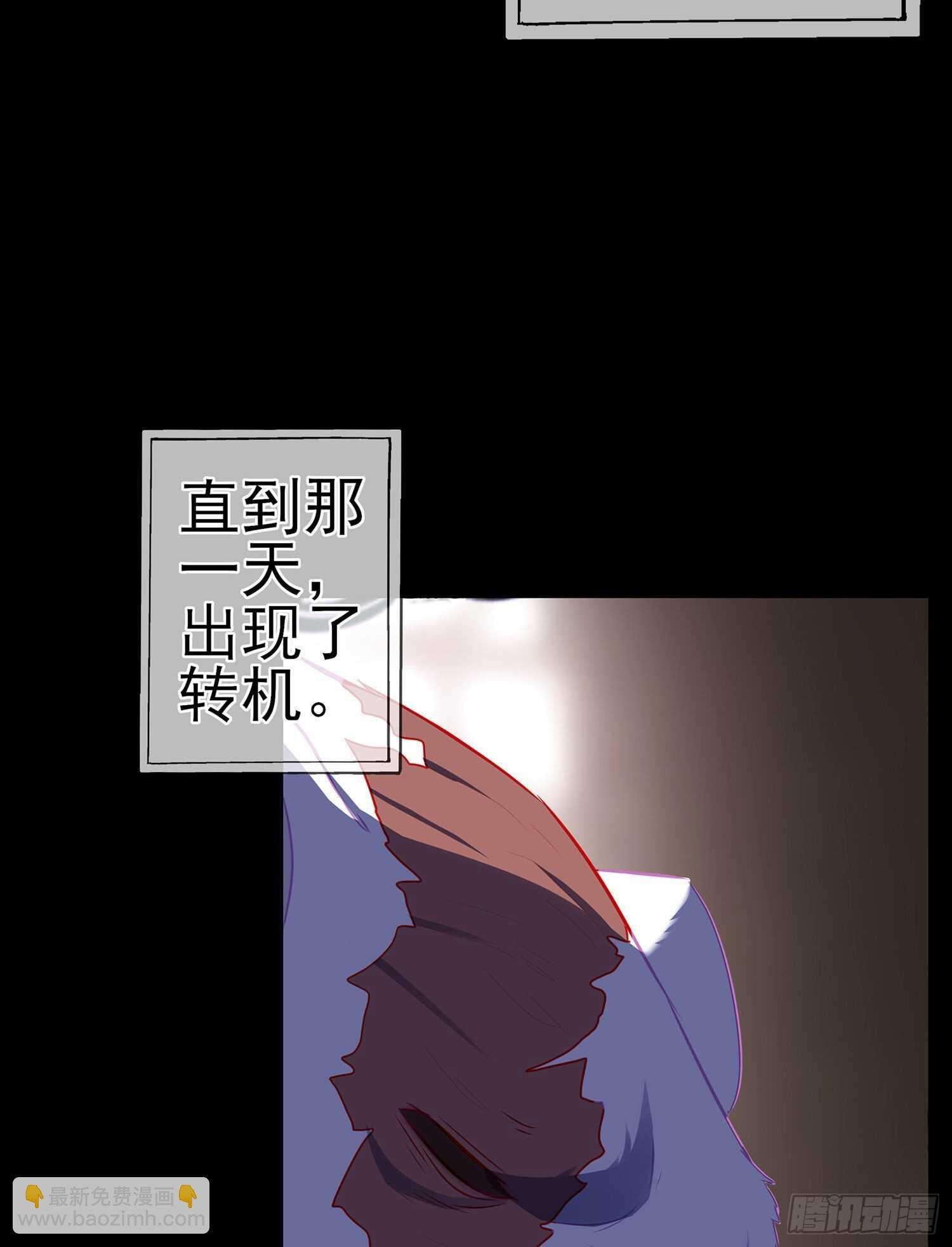 向着北边（上）