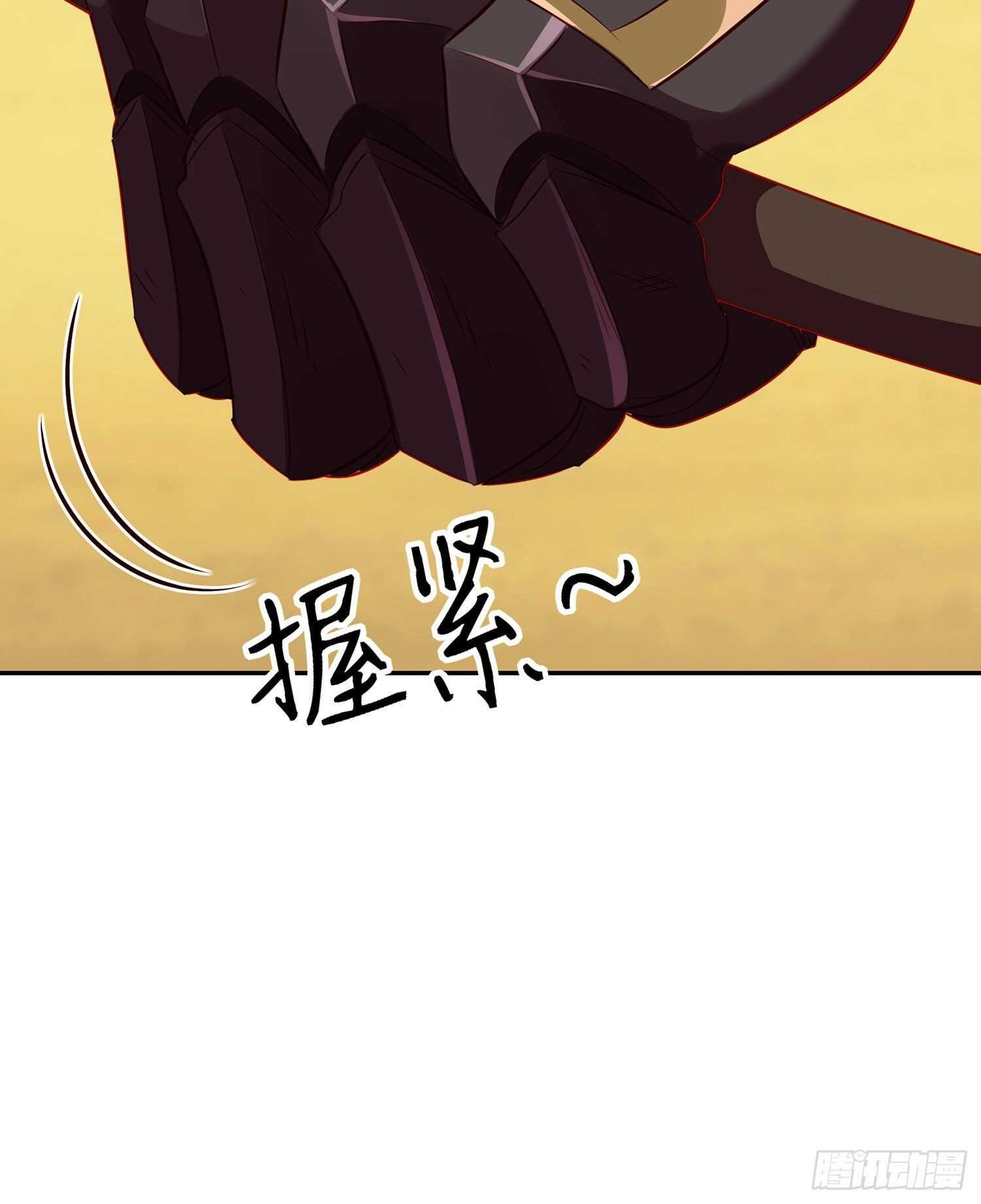 向着北边（下）