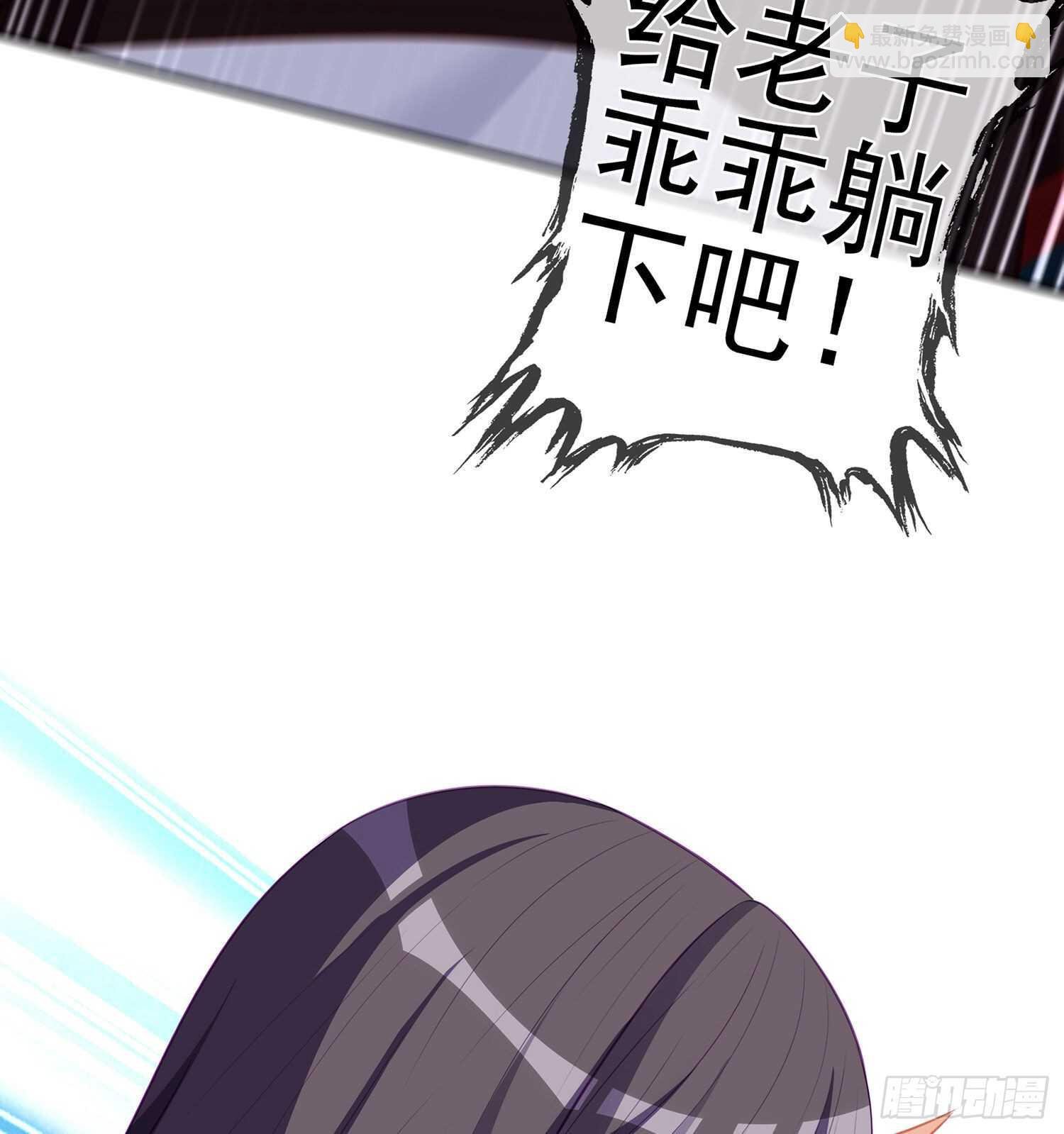 向着北边（下）