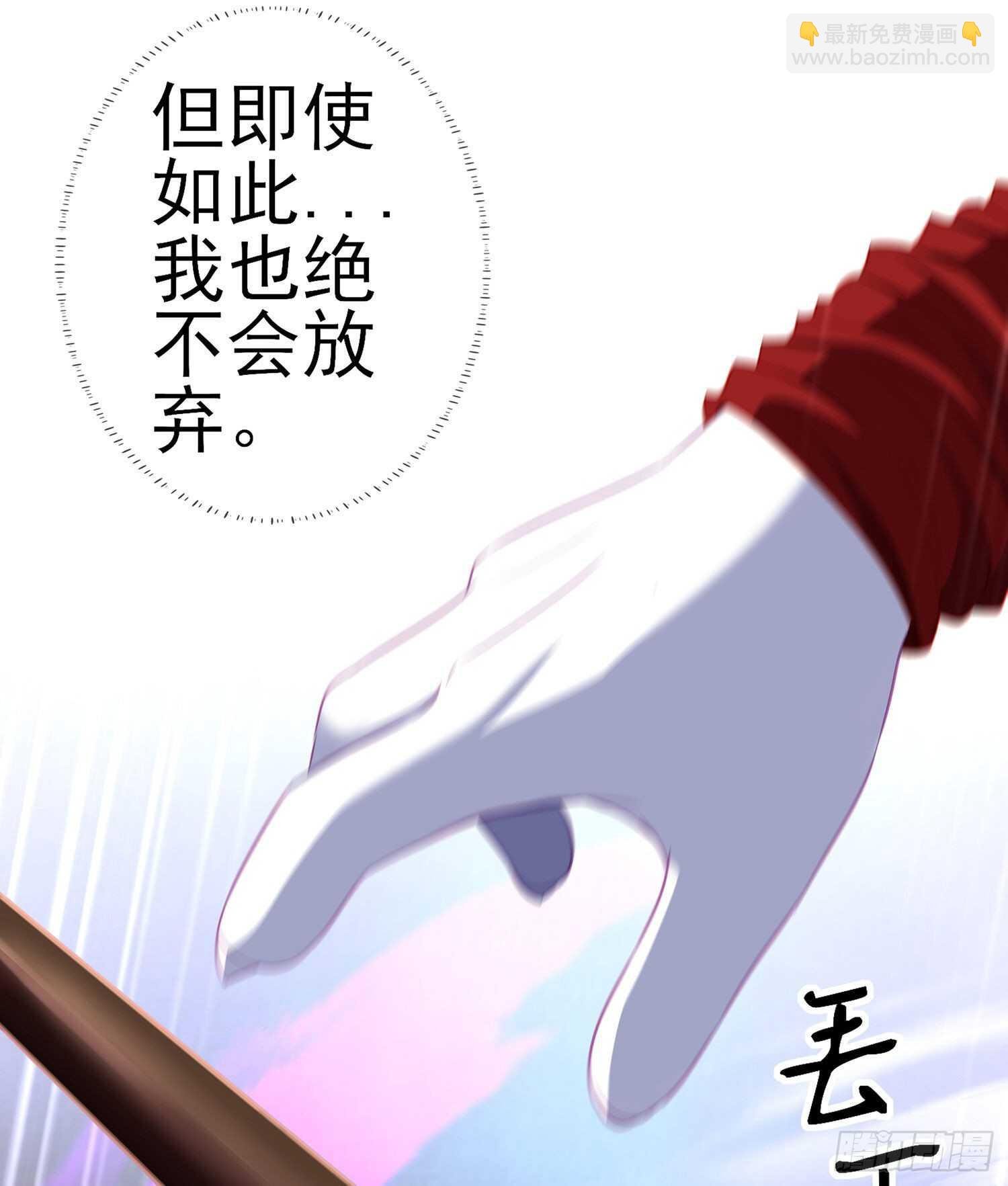 向着北边（下）