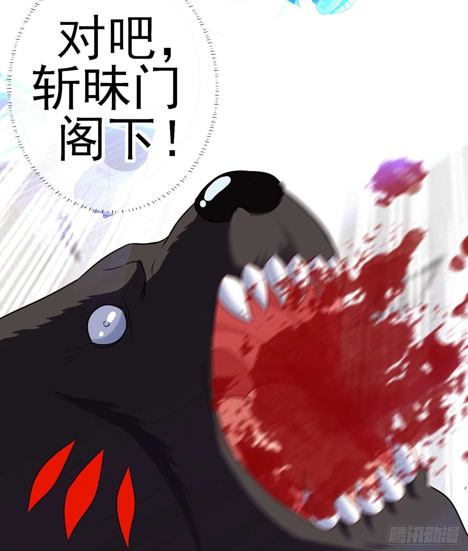 向着北边（下）