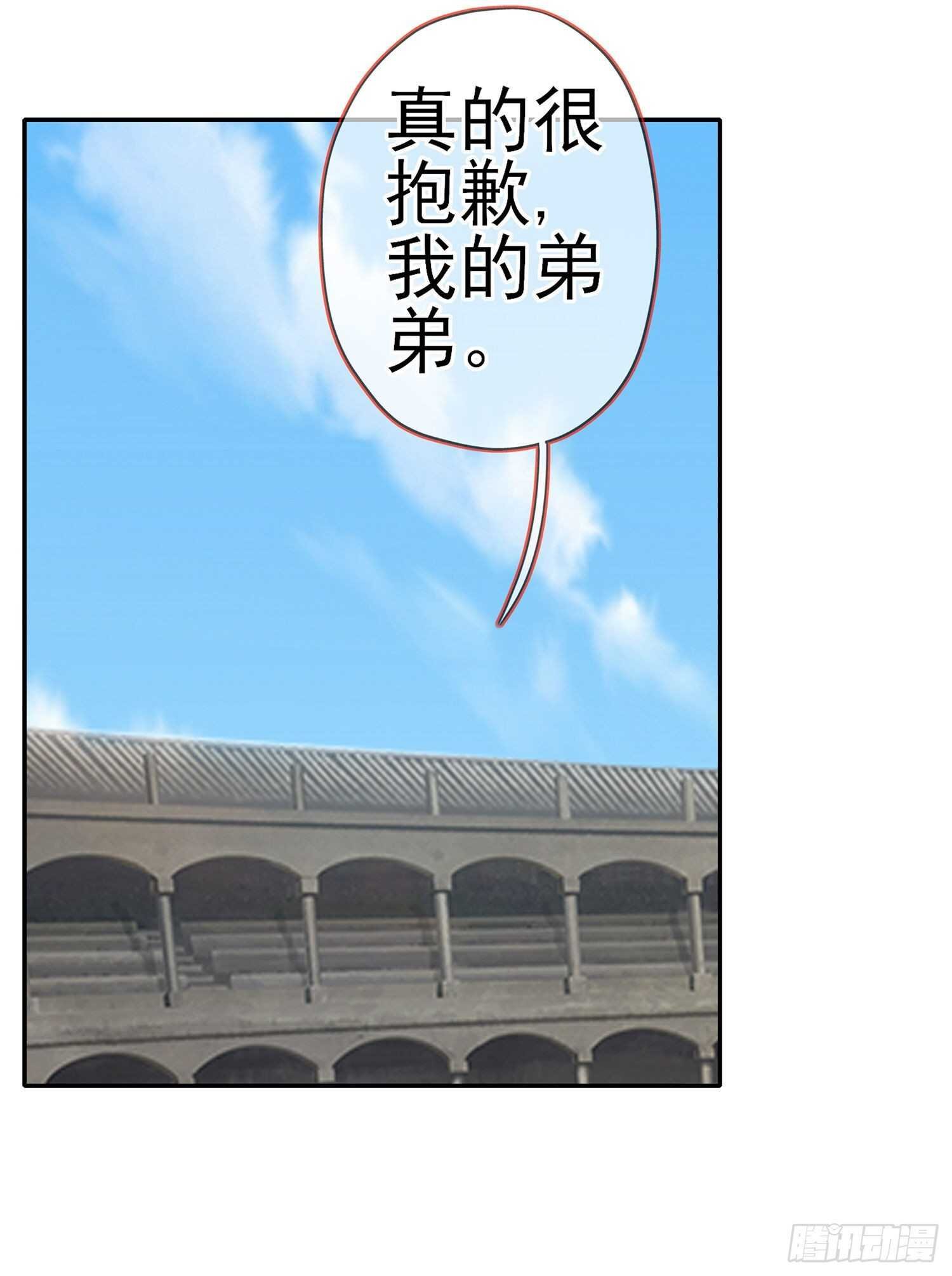 向着北边（下）