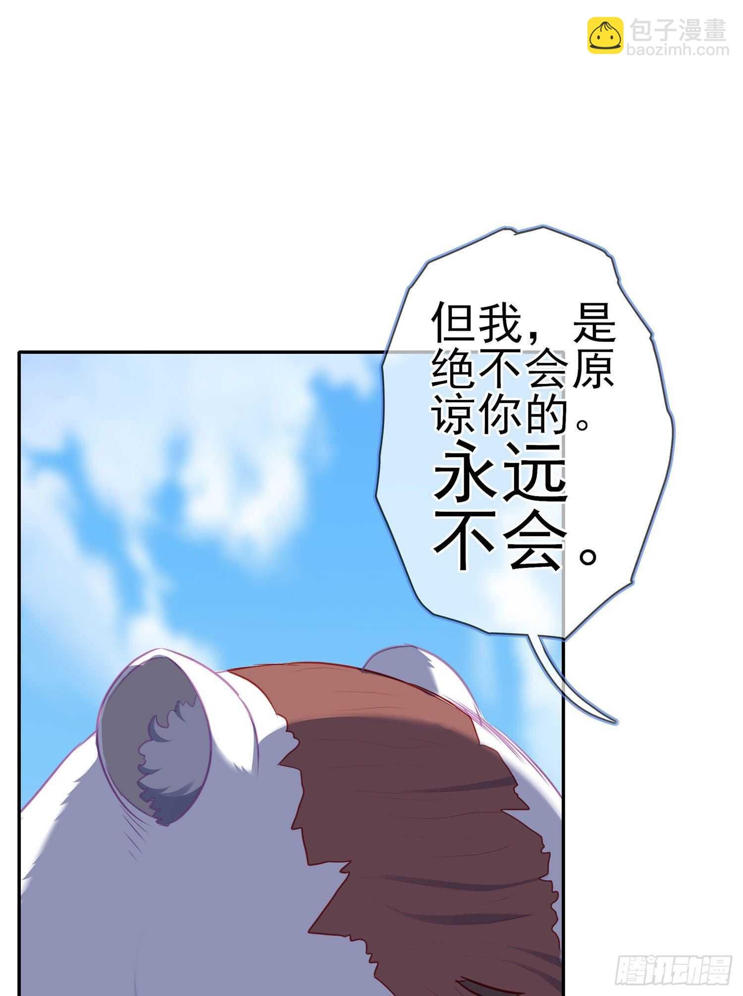 向着北边（下）