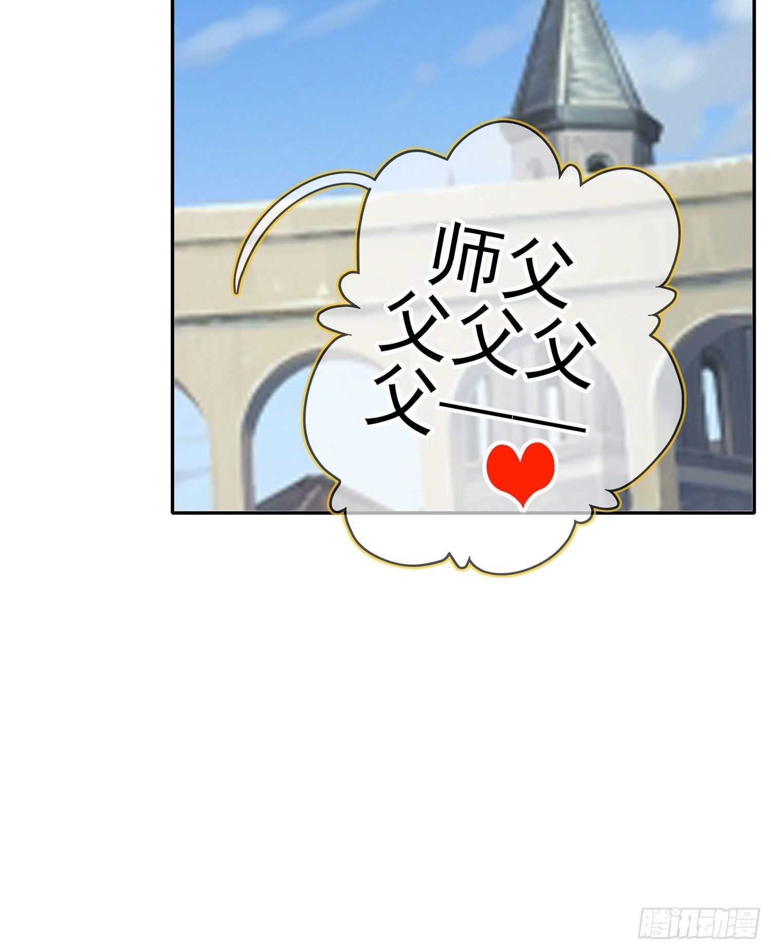 向着北边（下）