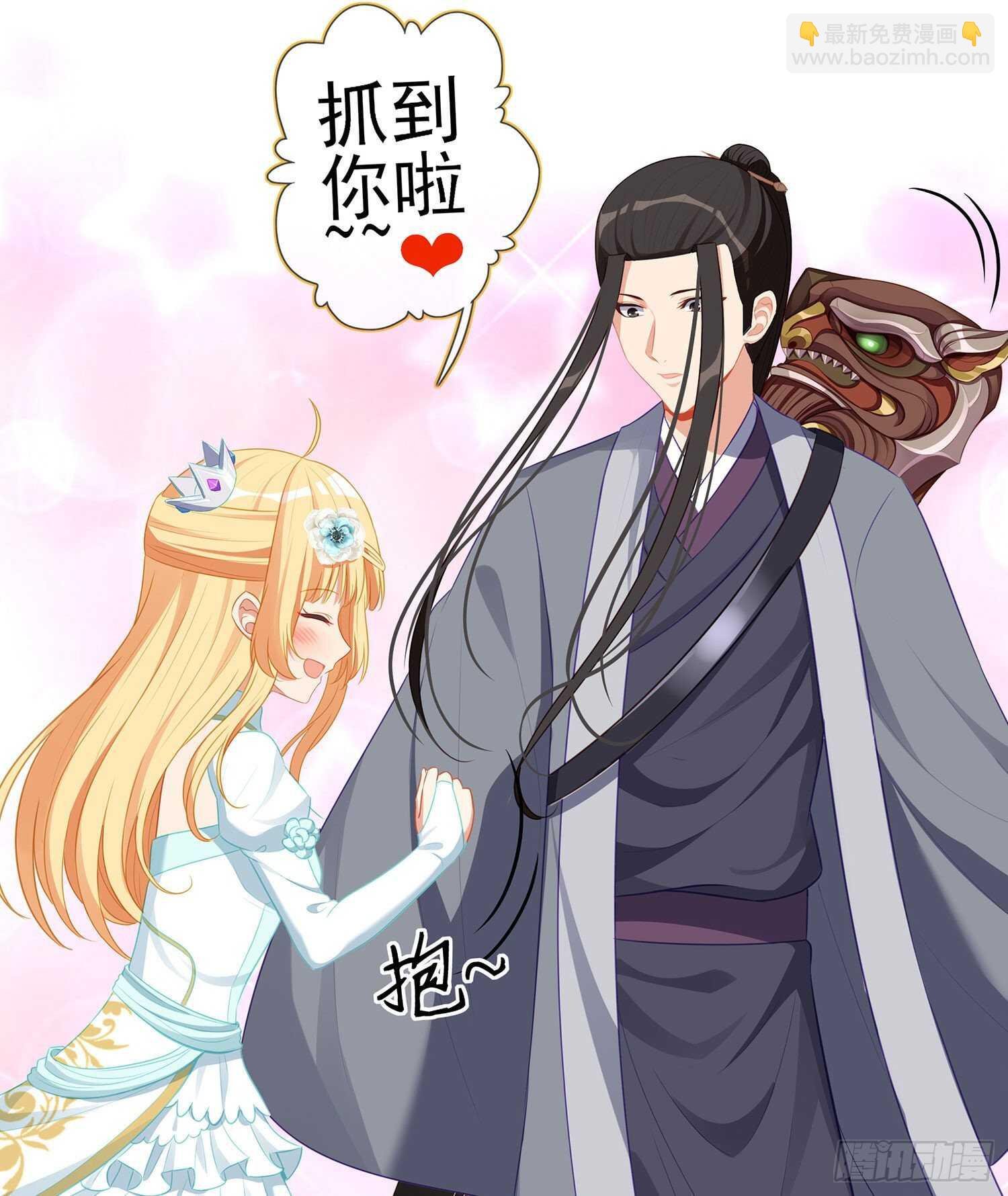 向着北边（下）