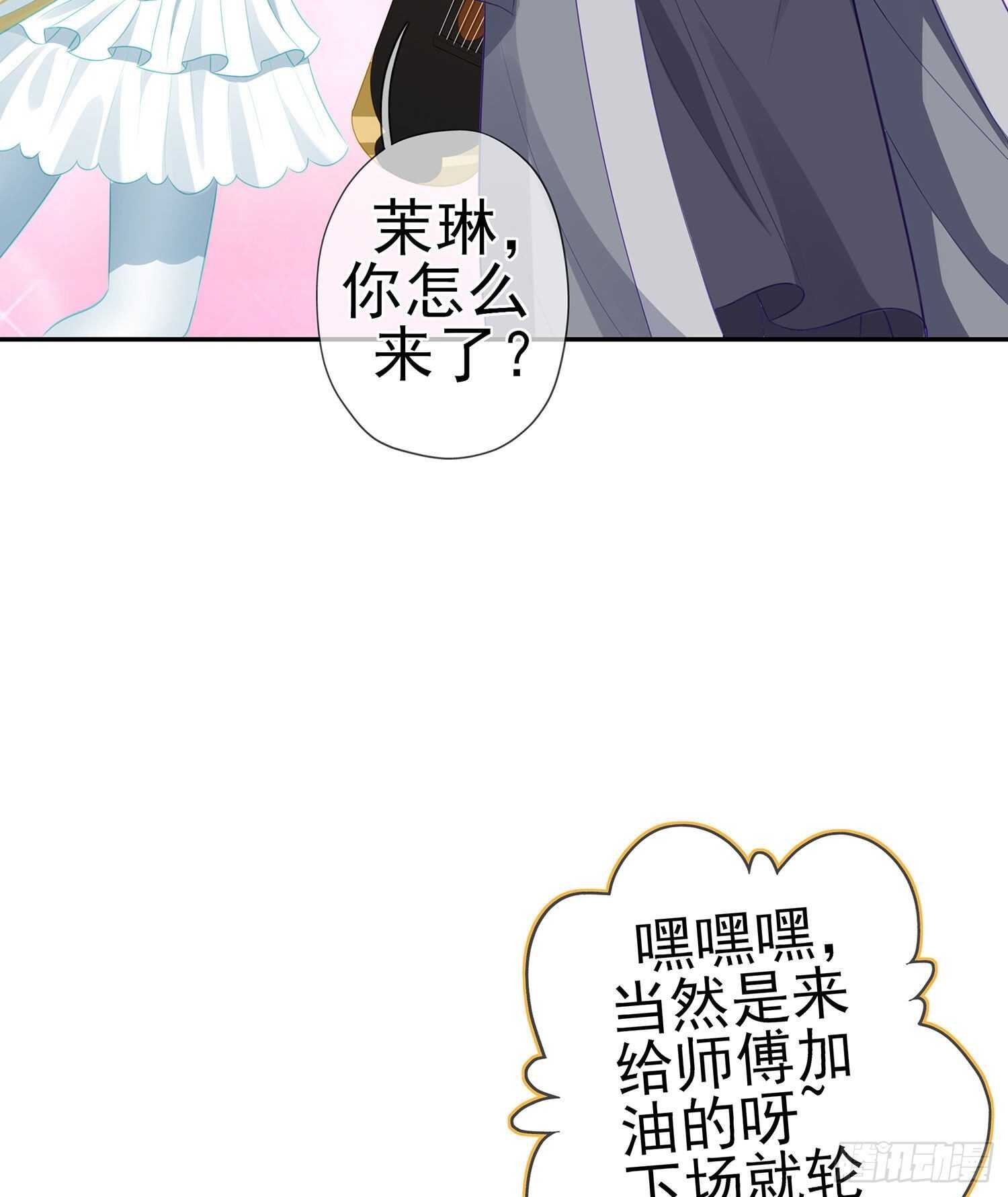 向着北边（下）