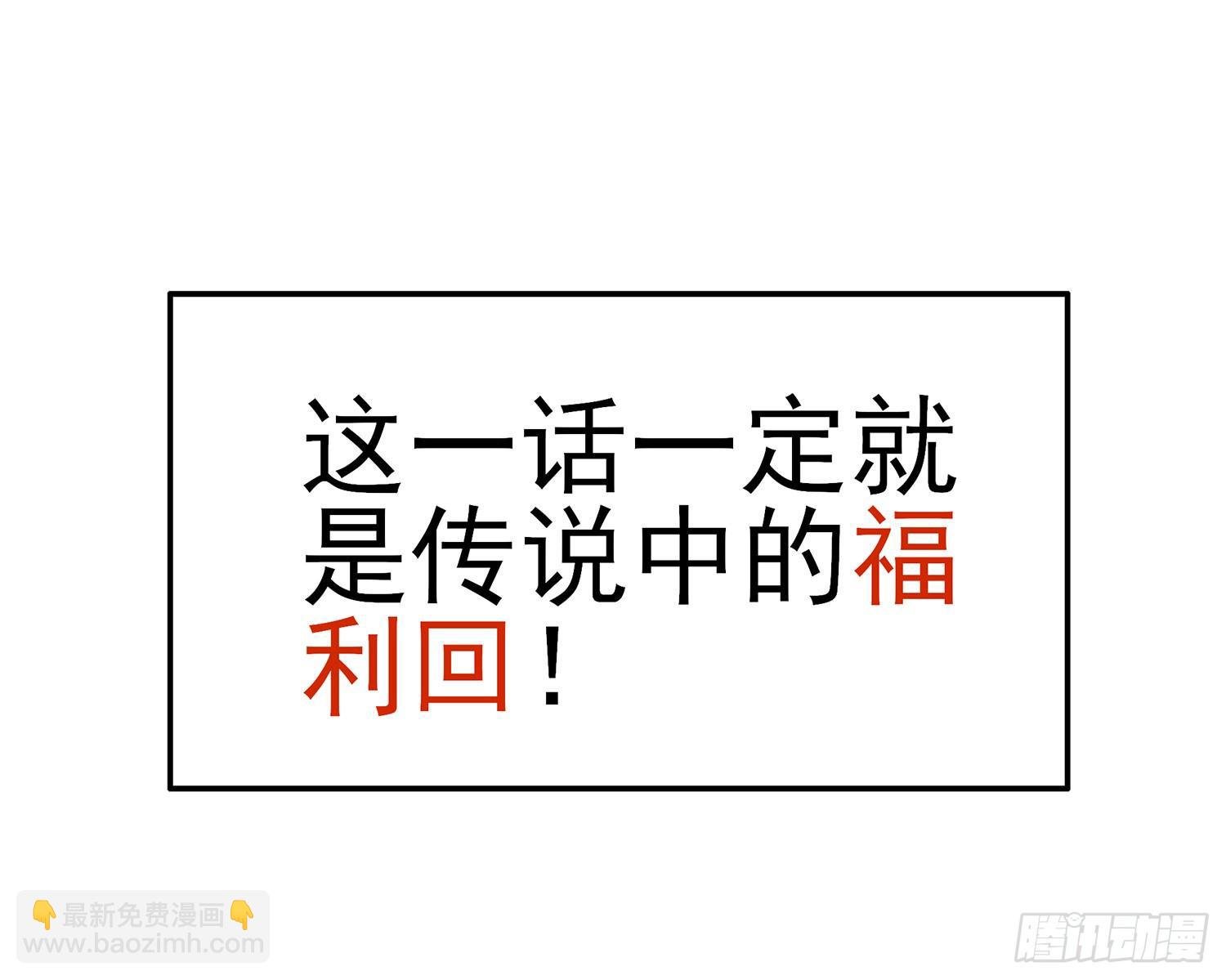 你知道【宋】么？