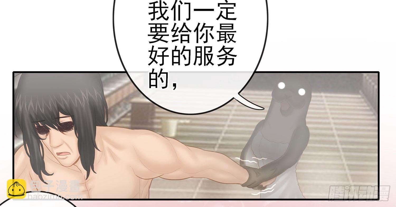 你知道【宋】么？