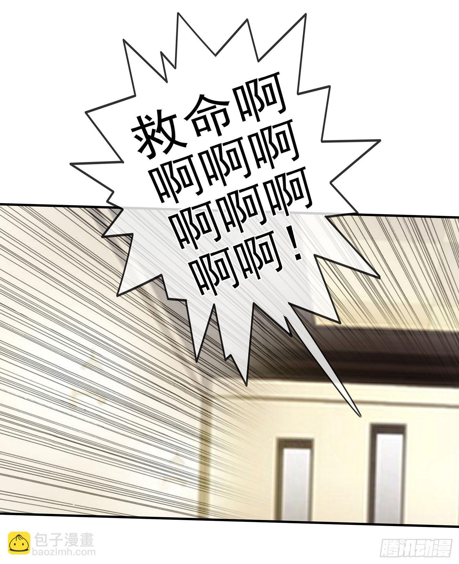 你知道【宋】么？