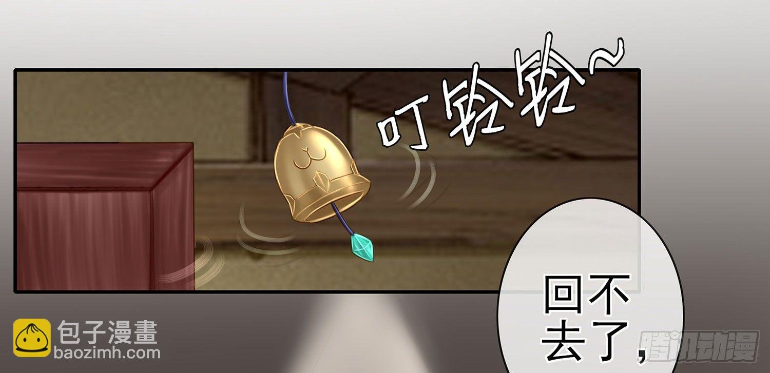 你知道【宋】么？