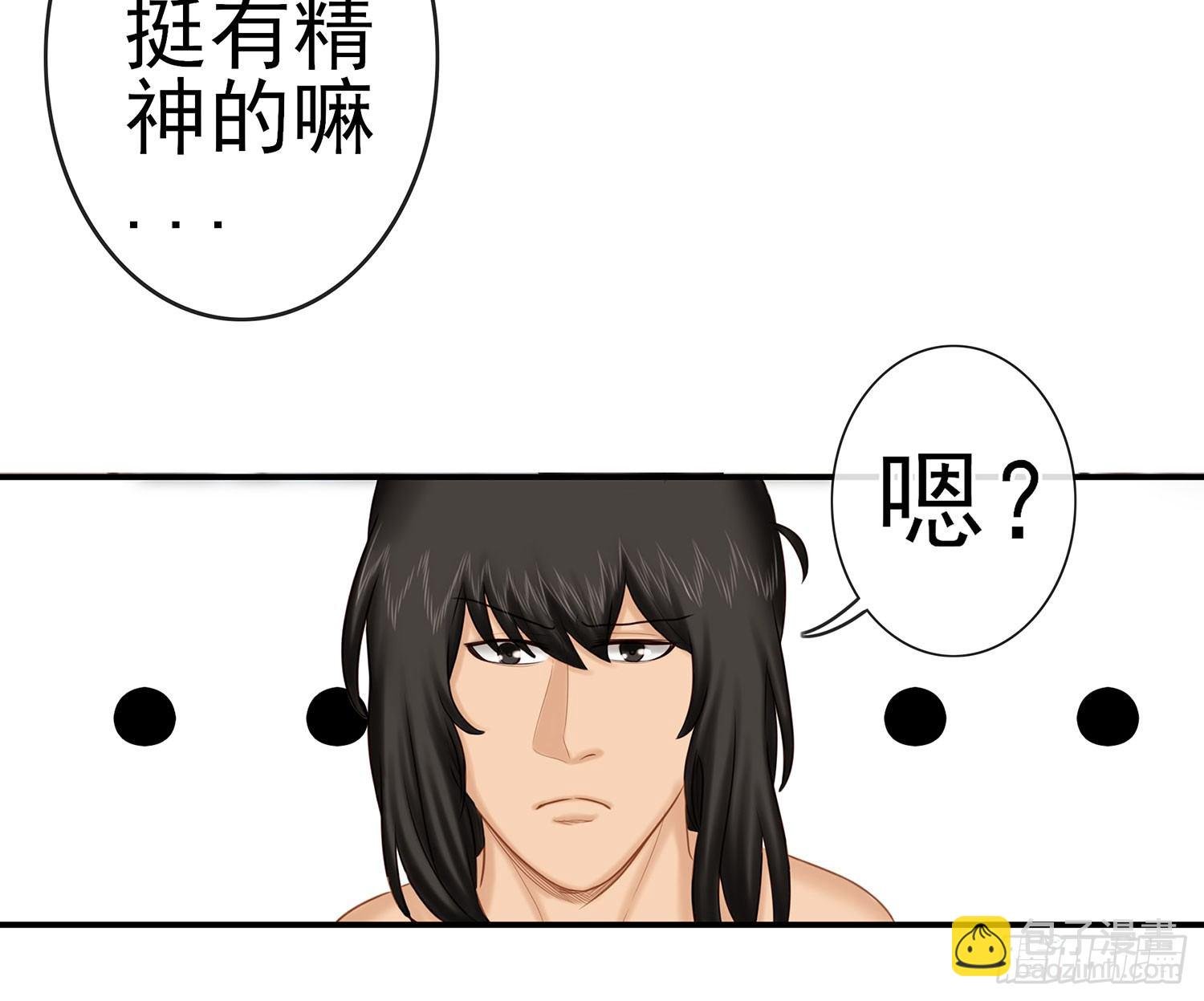 你知道【宋】么？