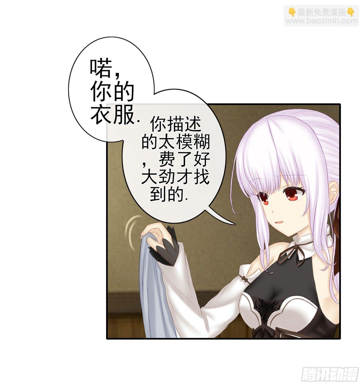 你知道【宋】么？