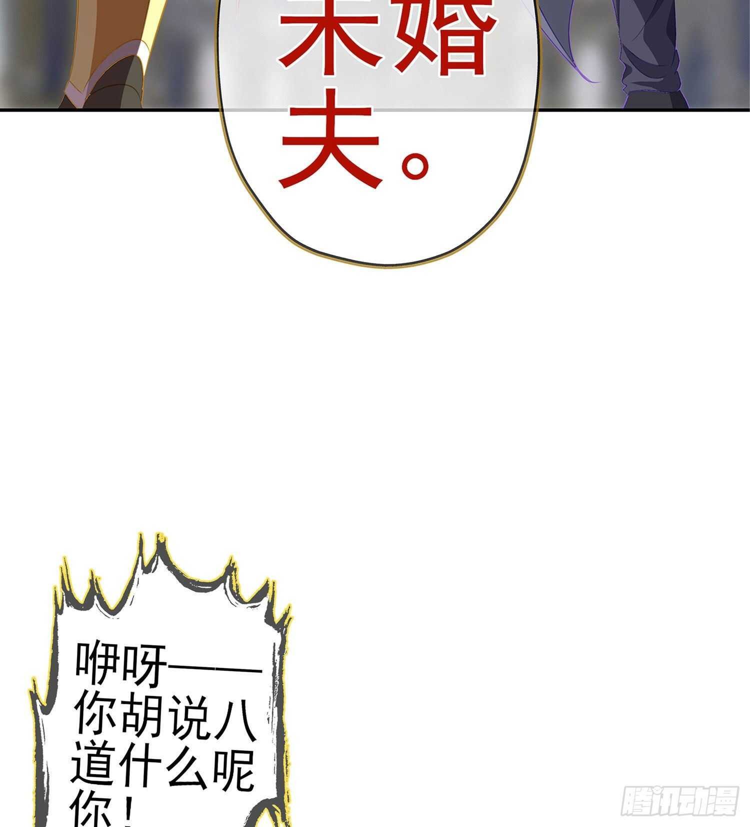 金将军（上）
