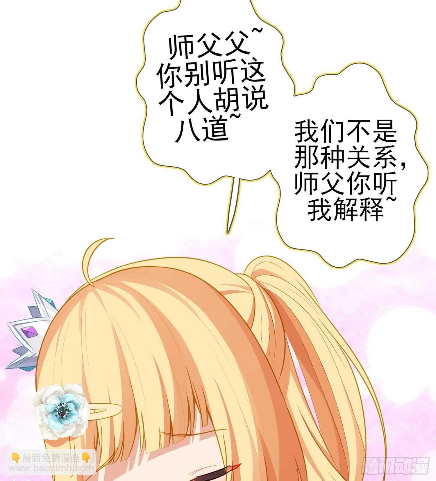 金将军（上）