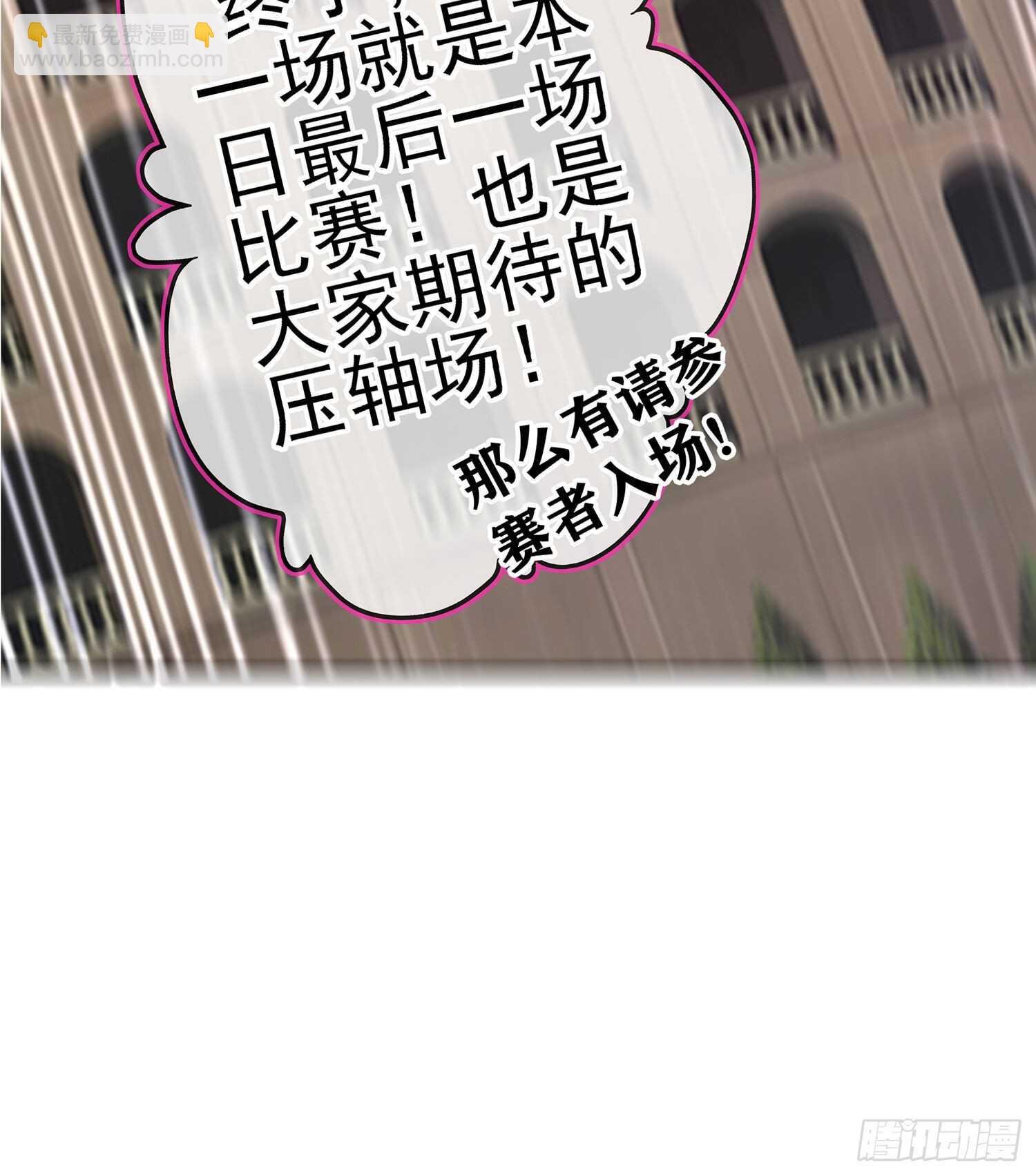 金将军（上）