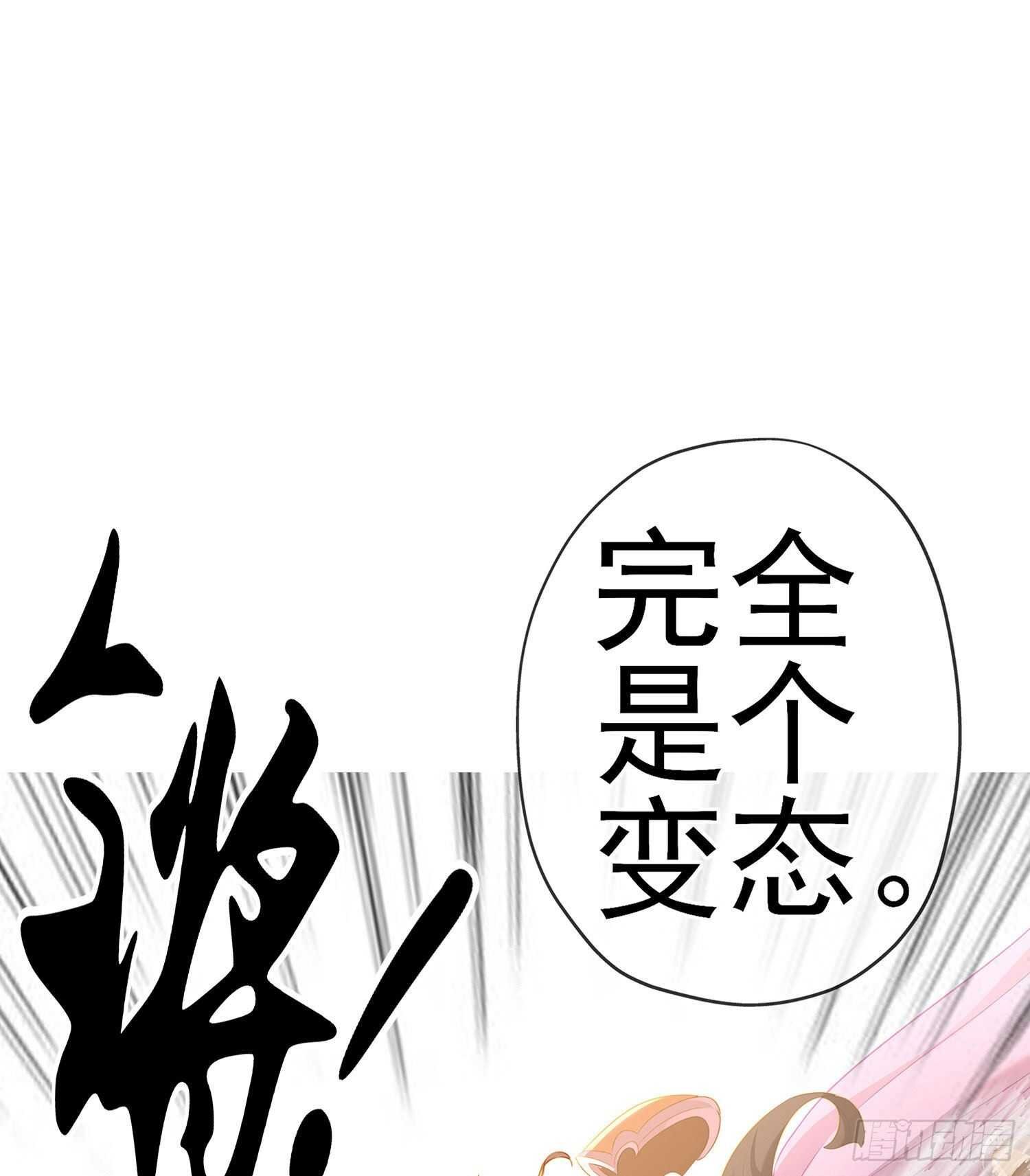 金将军（上）