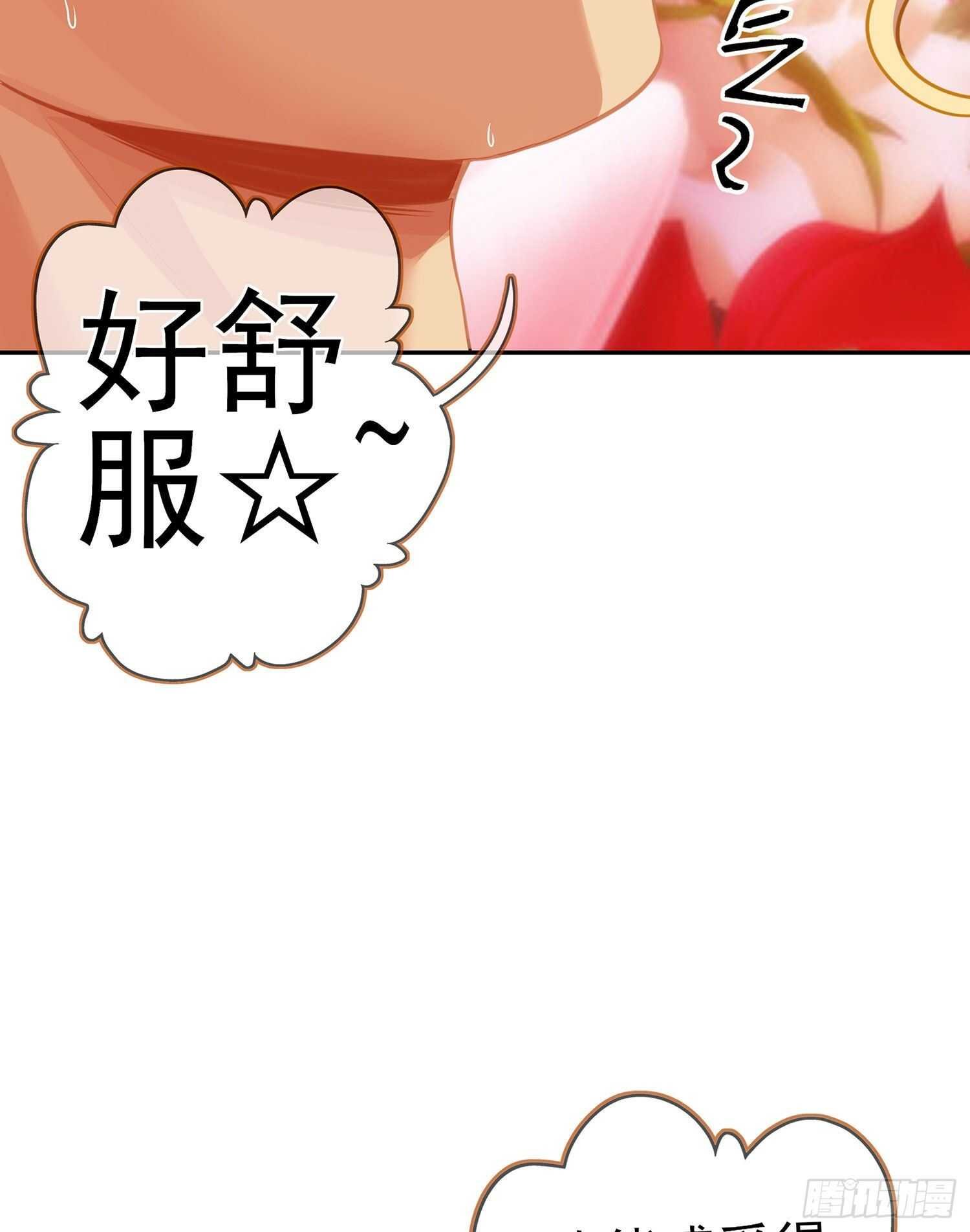 金将军（上）