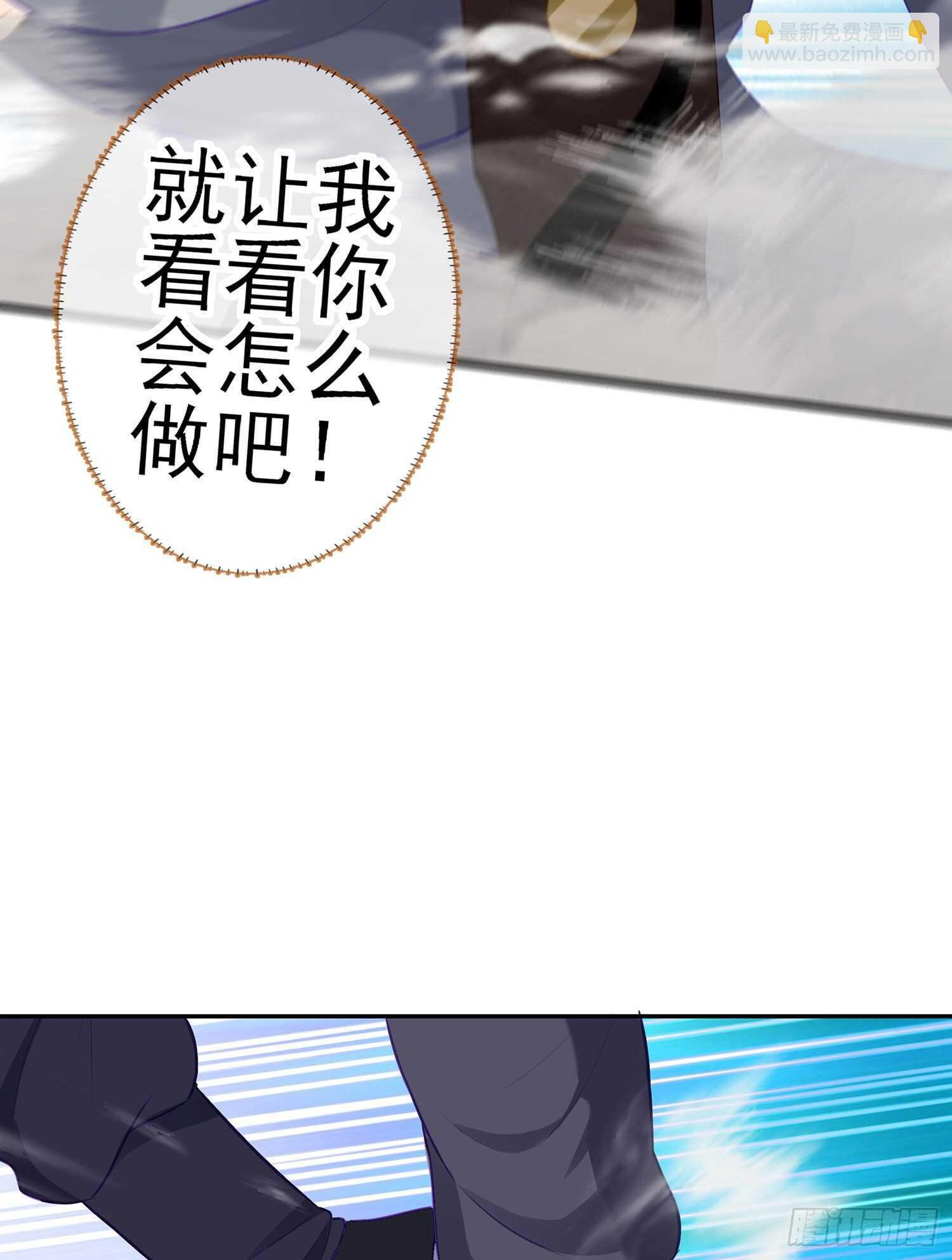 金将军（下）