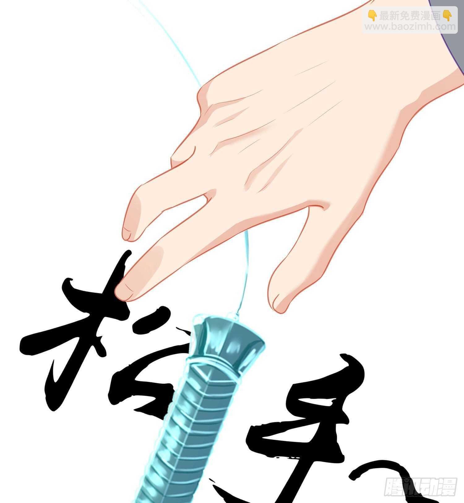金将军（下）