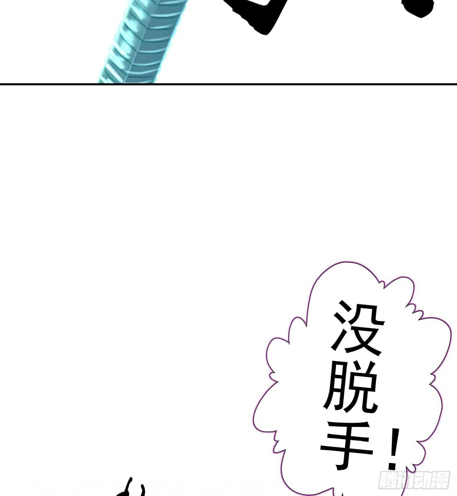 金将军（下）
