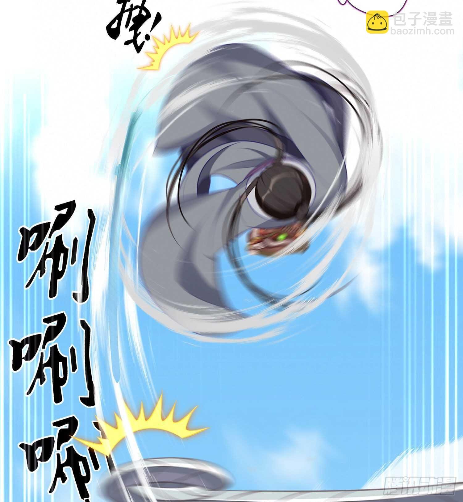 金将军（下）