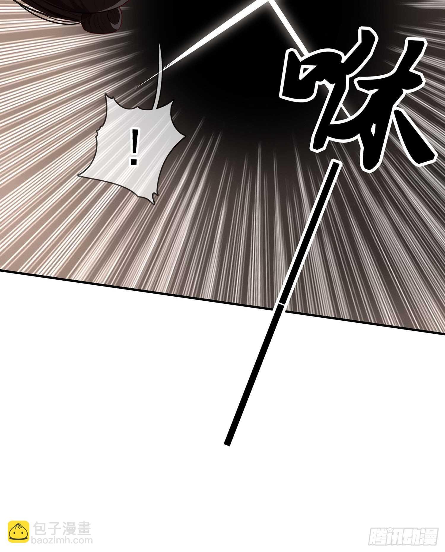 金将军（下）