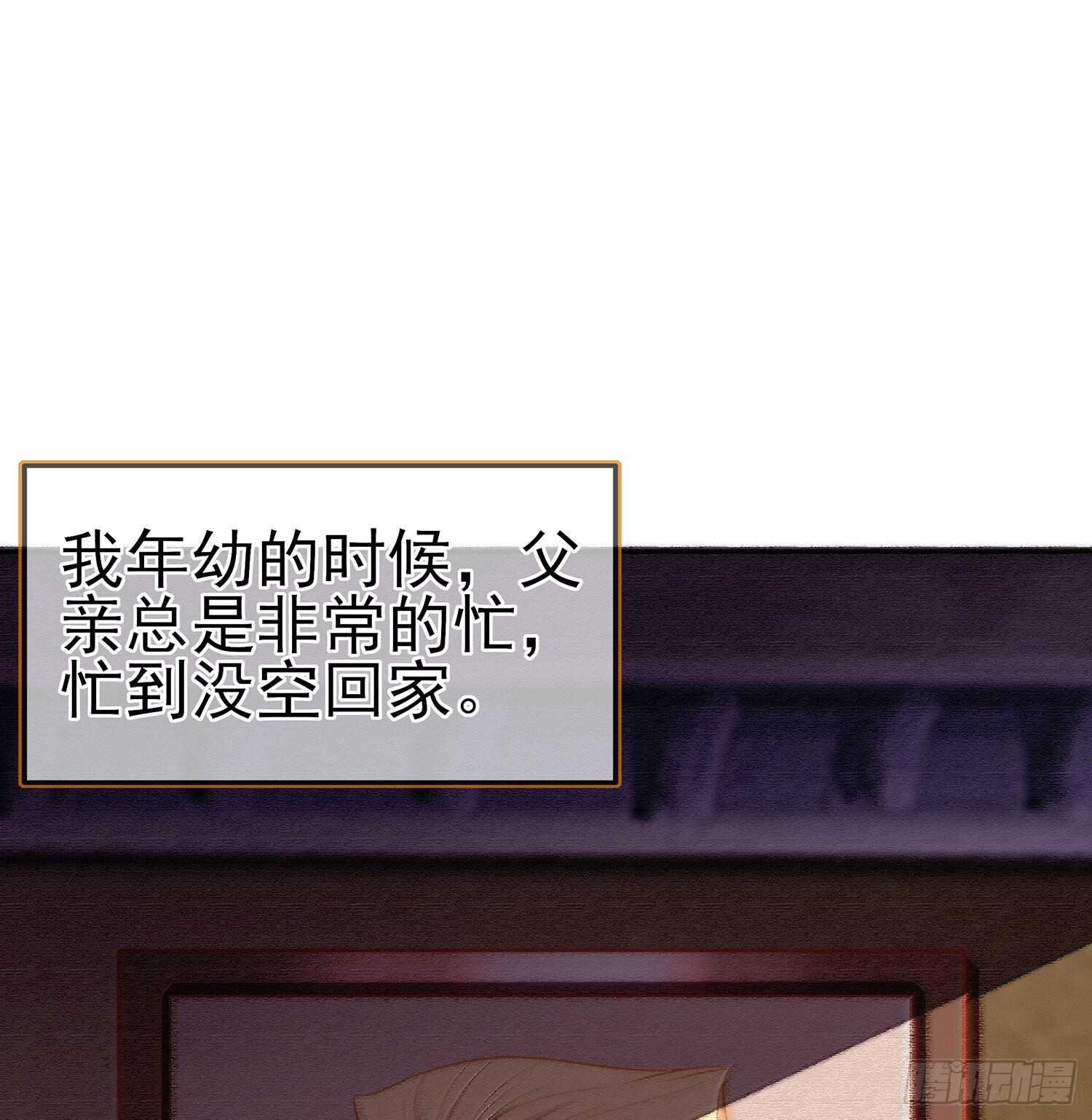 好美（上）