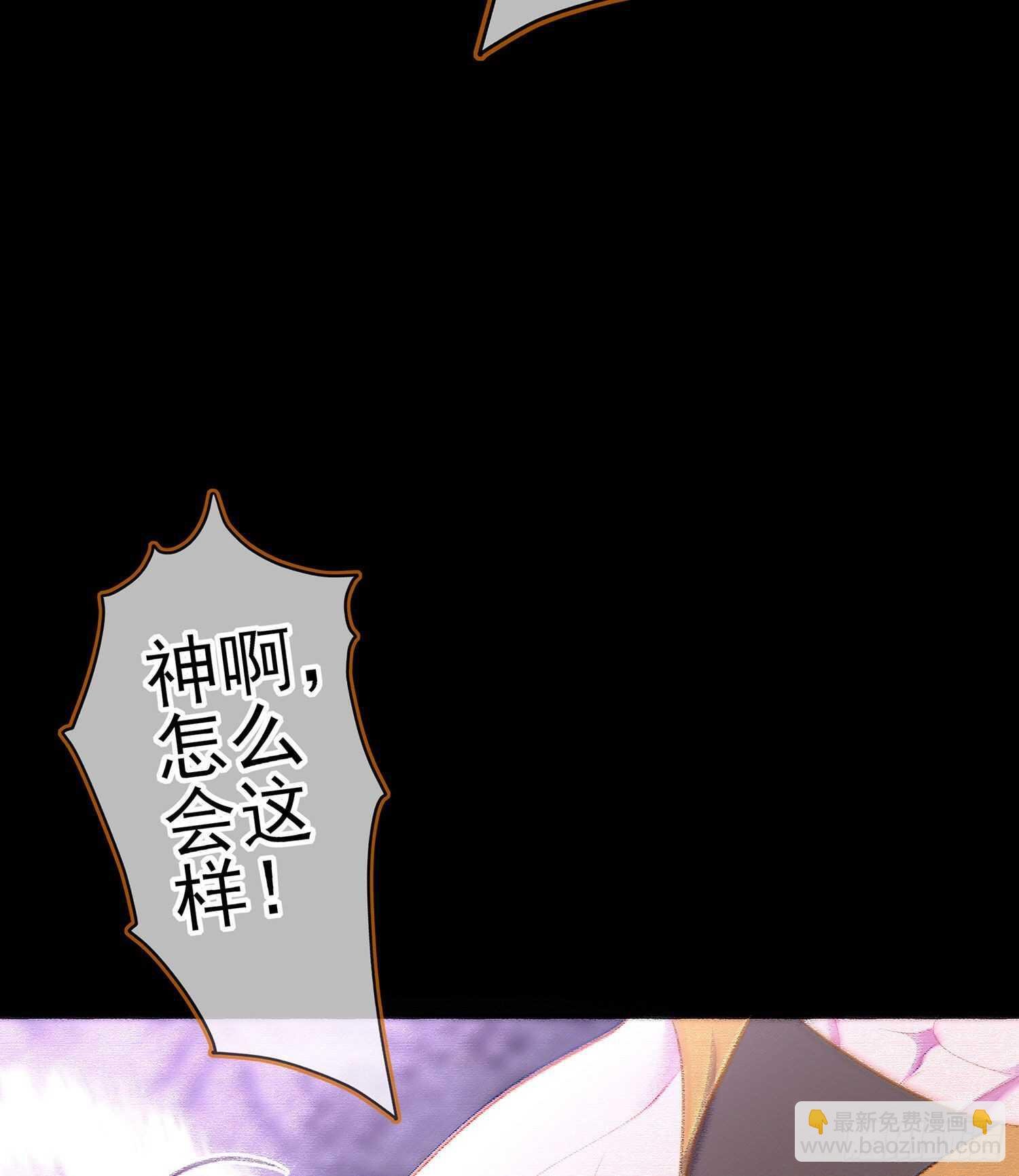 好美（上）