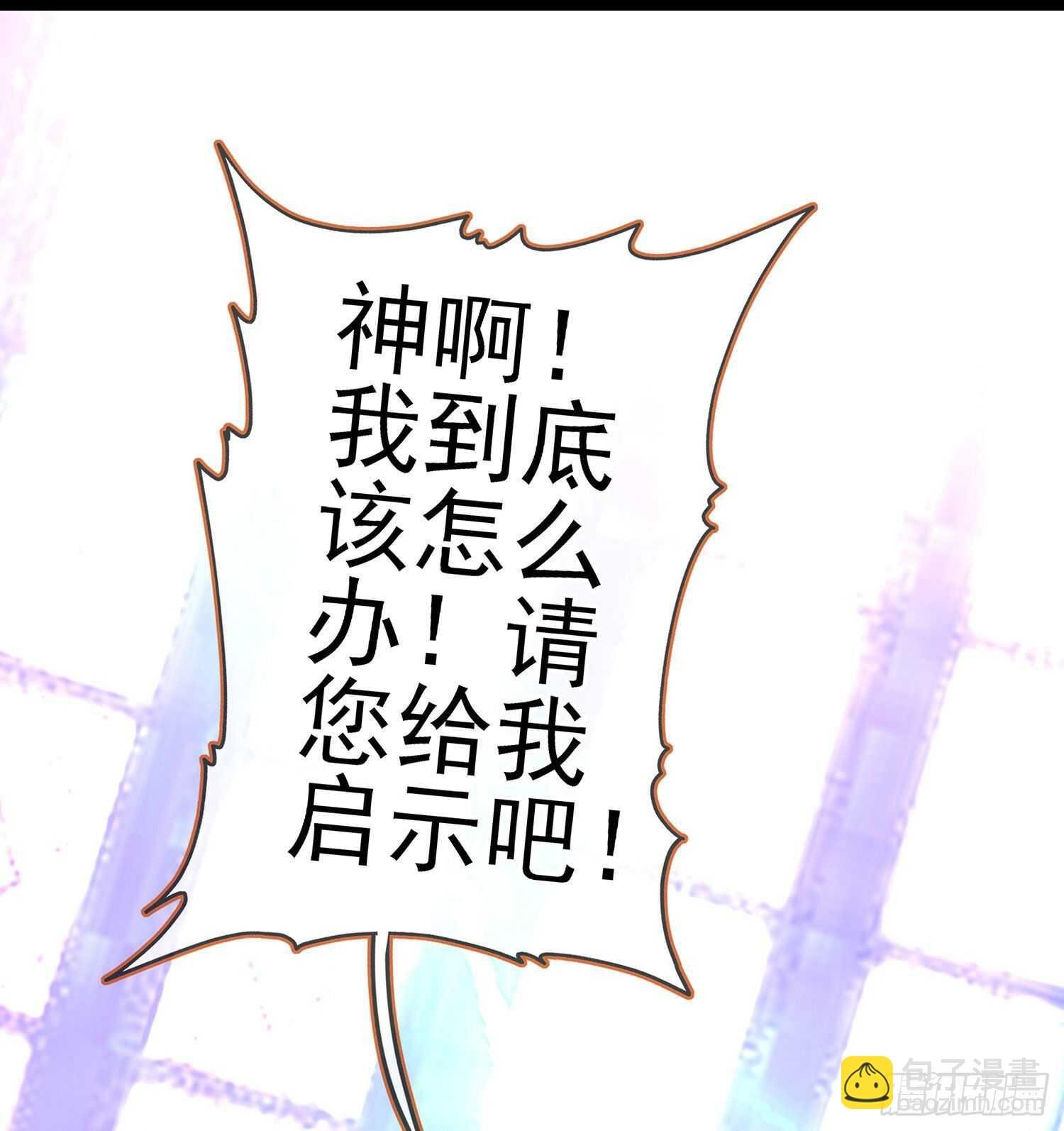 好美（上）