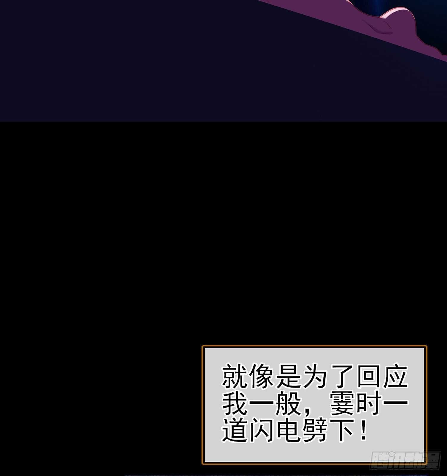 好美（上）