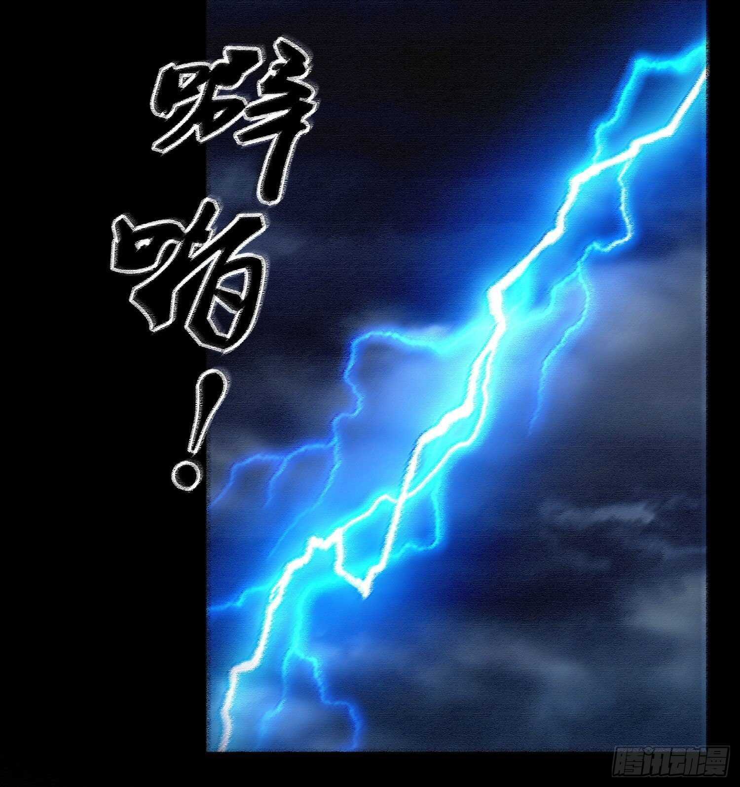 好美（上）