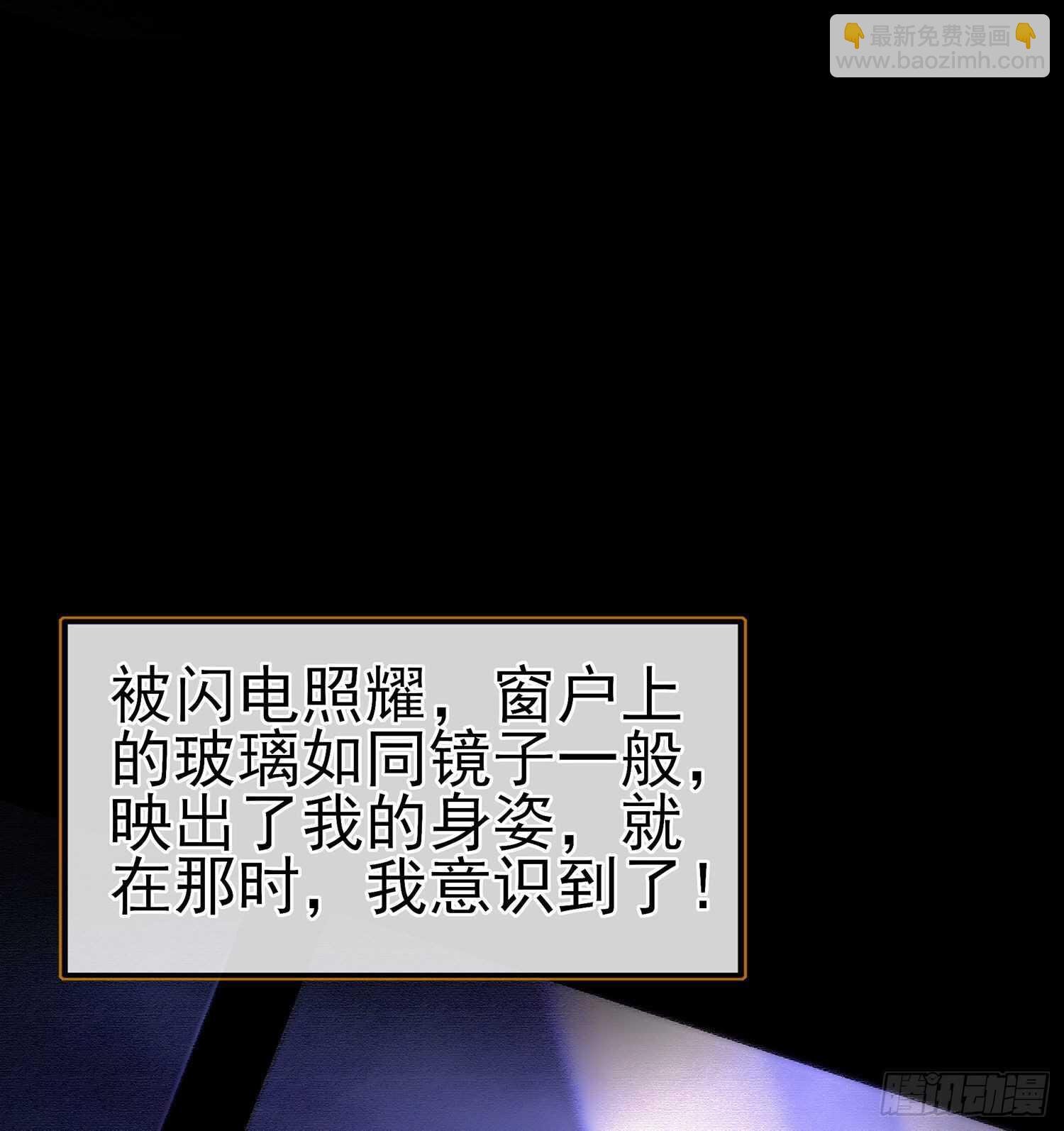 好美（上）