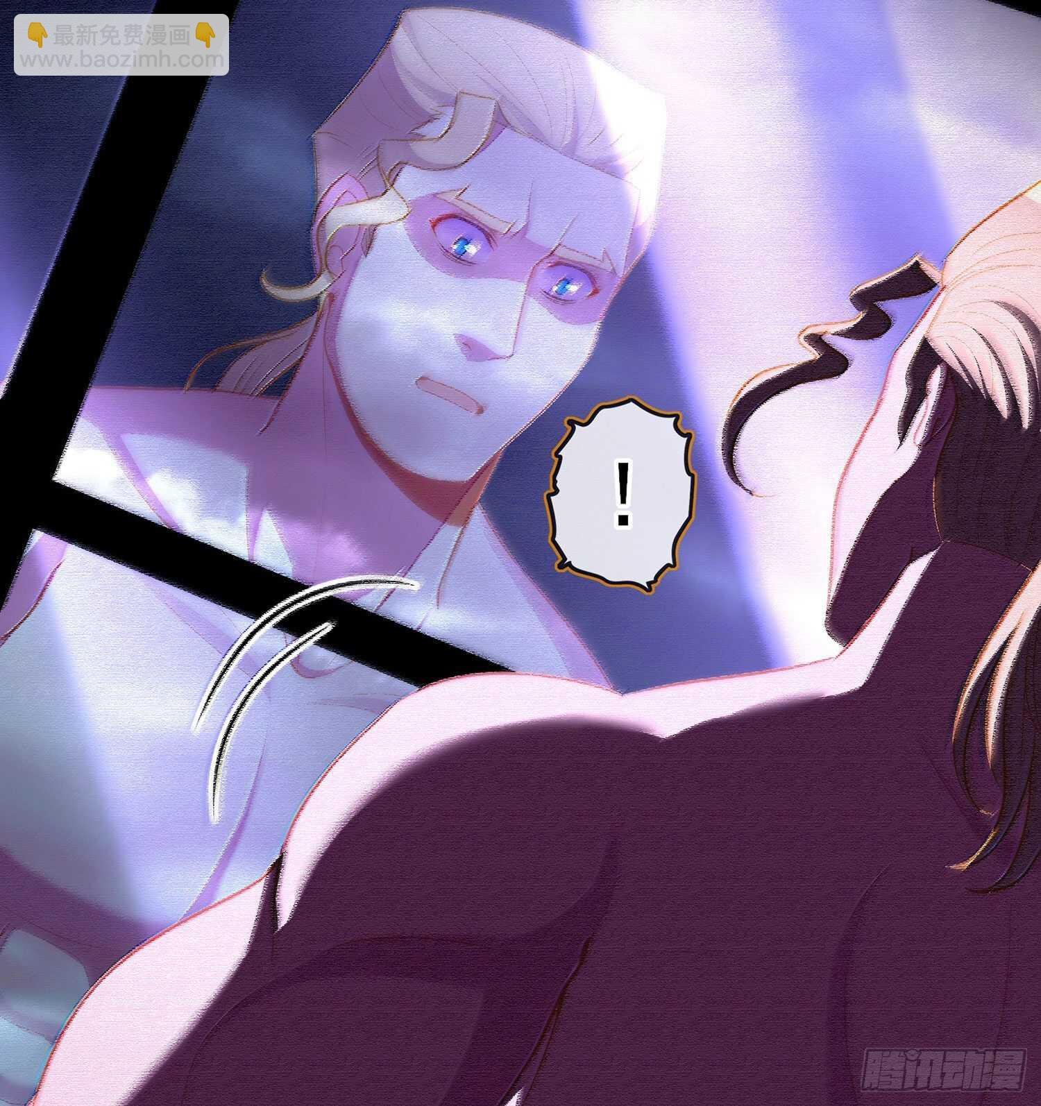 好美（上）