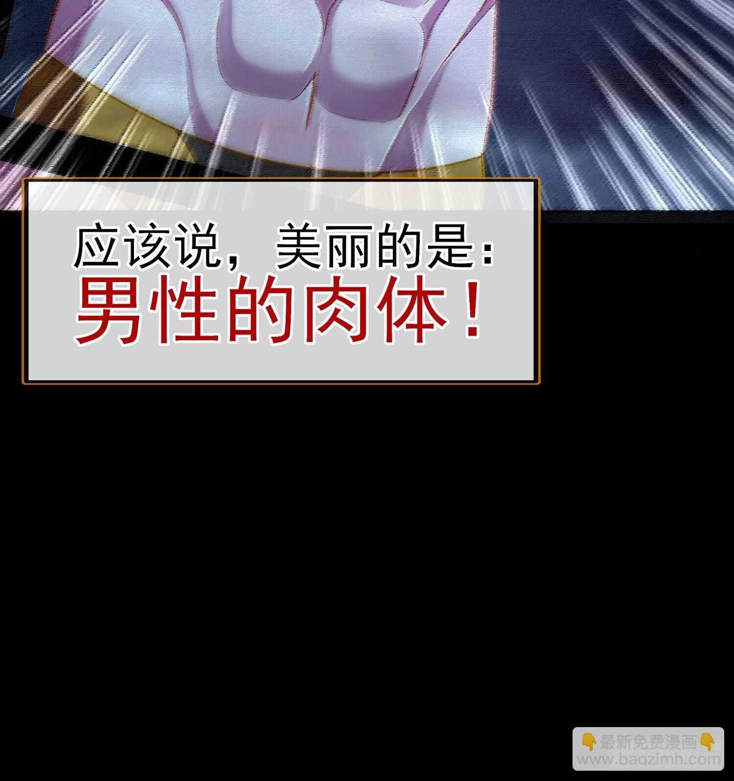 好美（上）