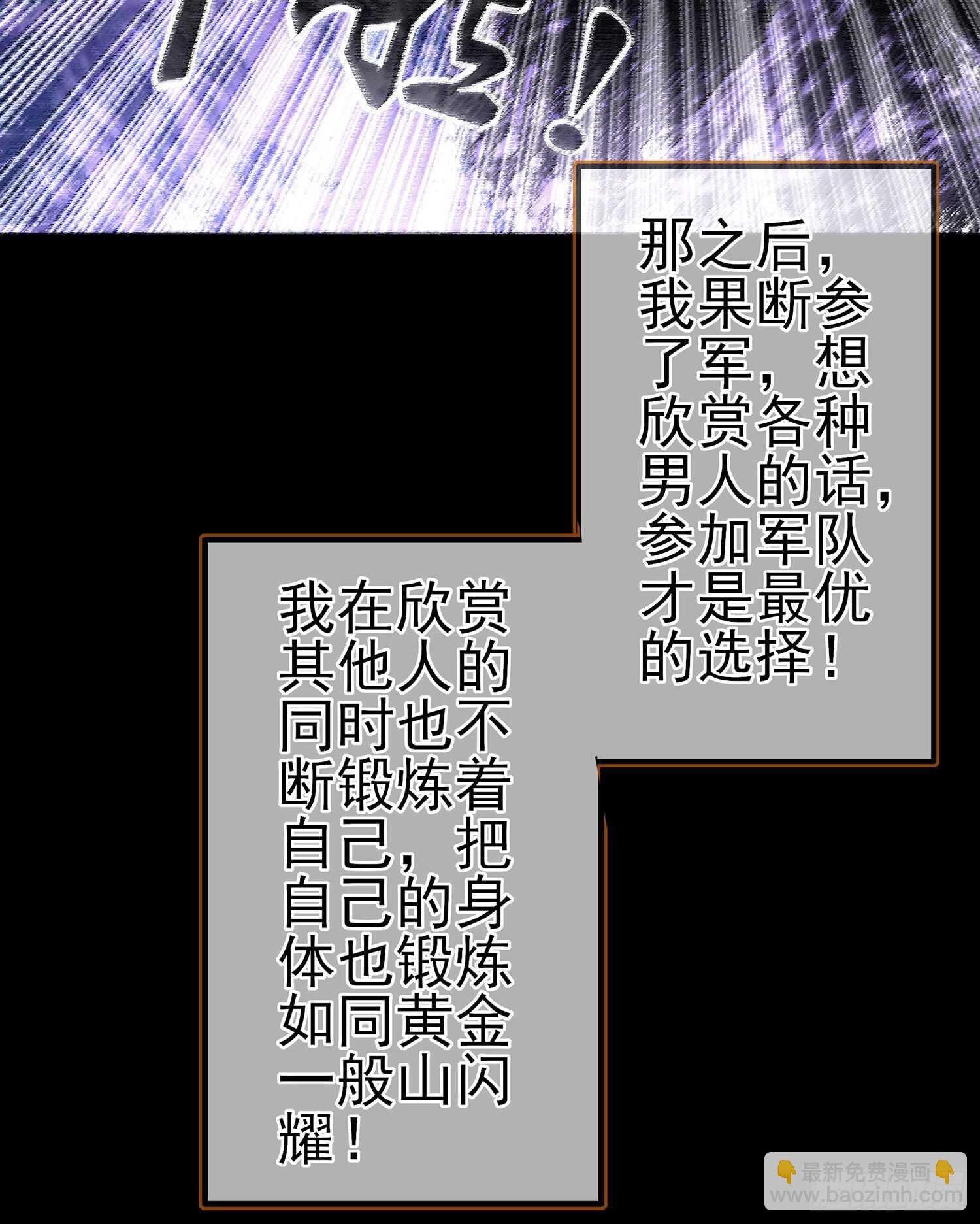 好美（上）