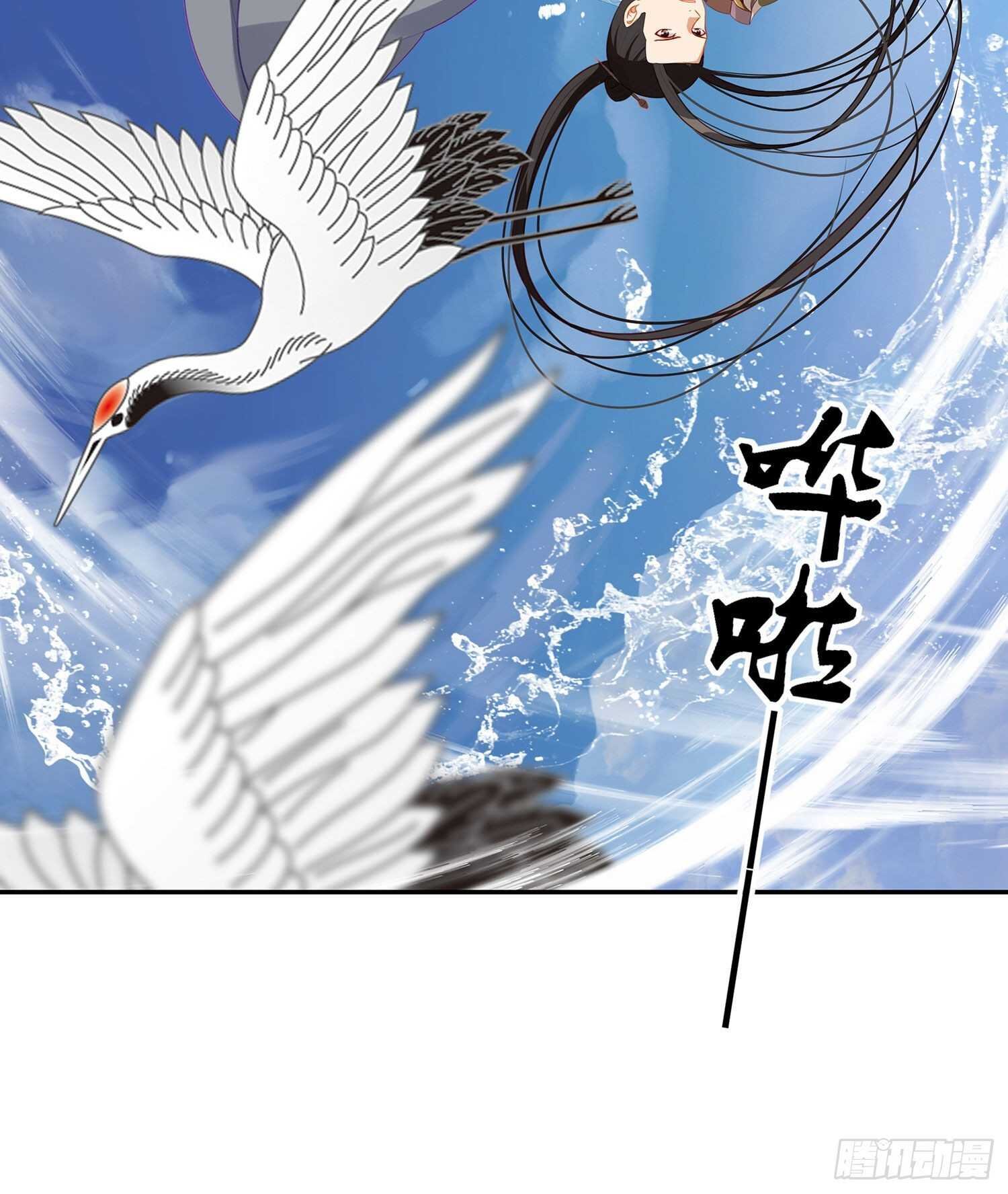 好美（上）