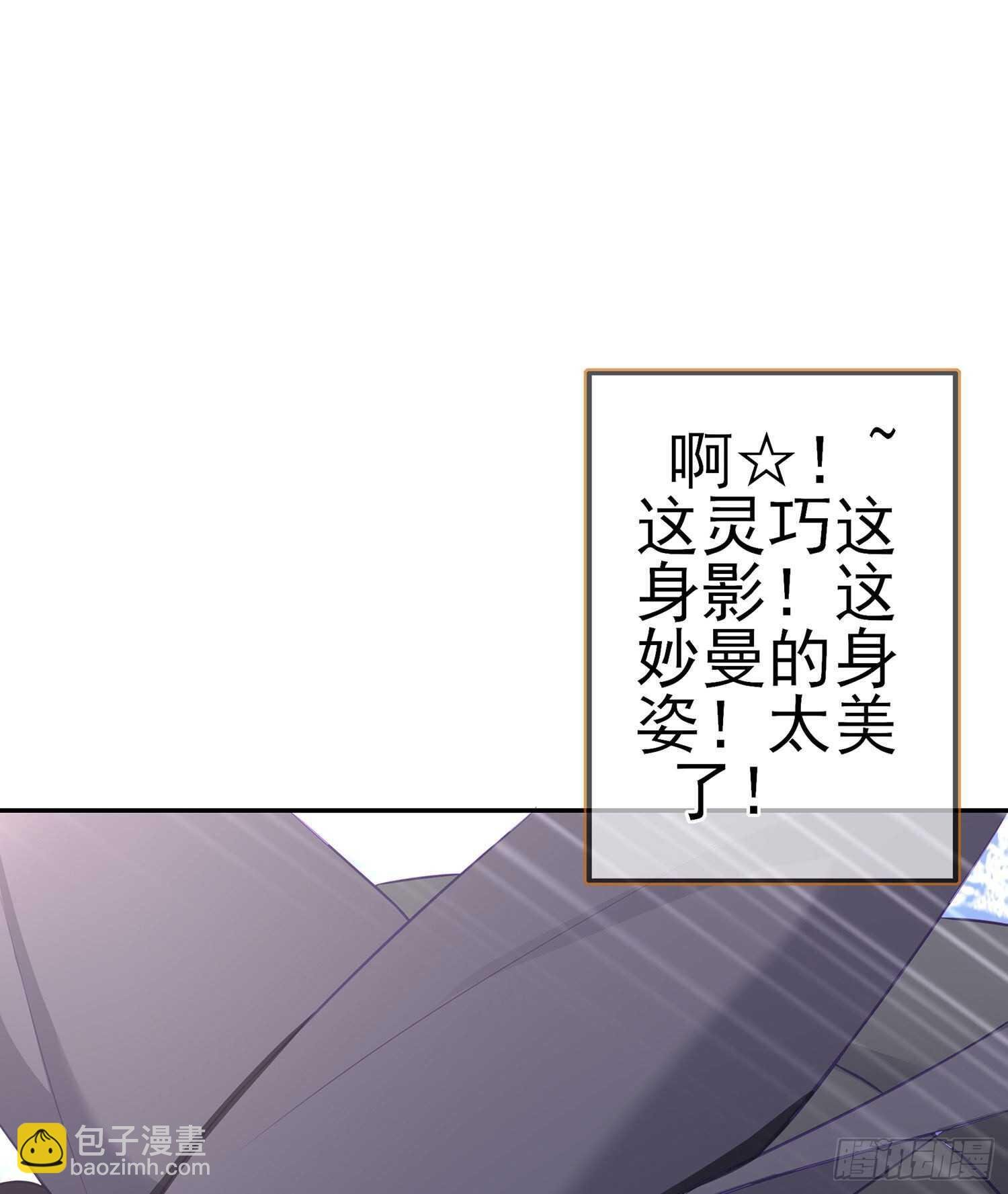 好美（上）