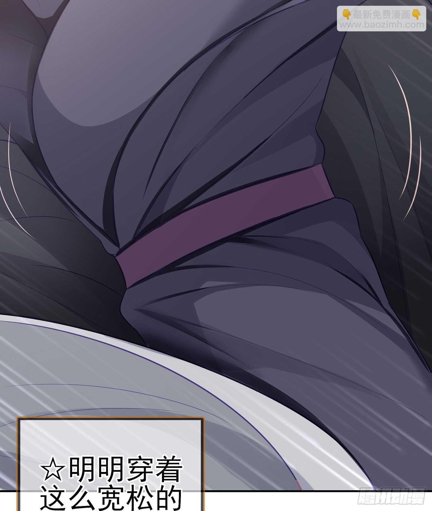 好美（上）