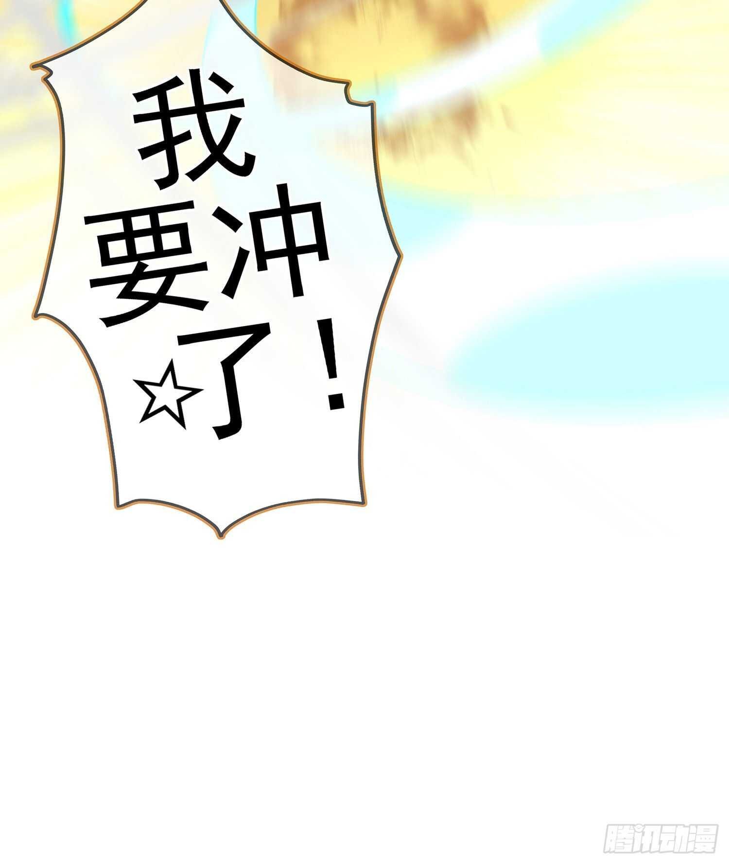 好美（上）