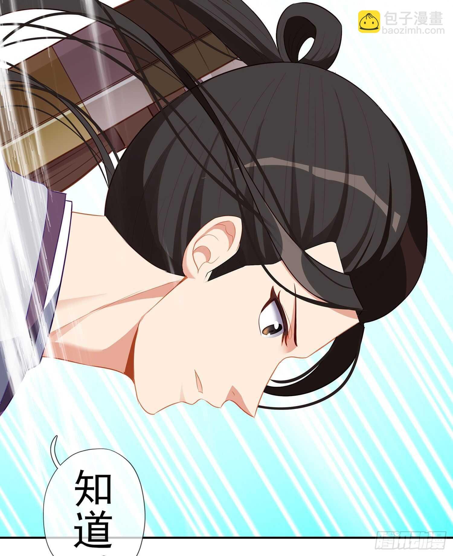 好美（上）