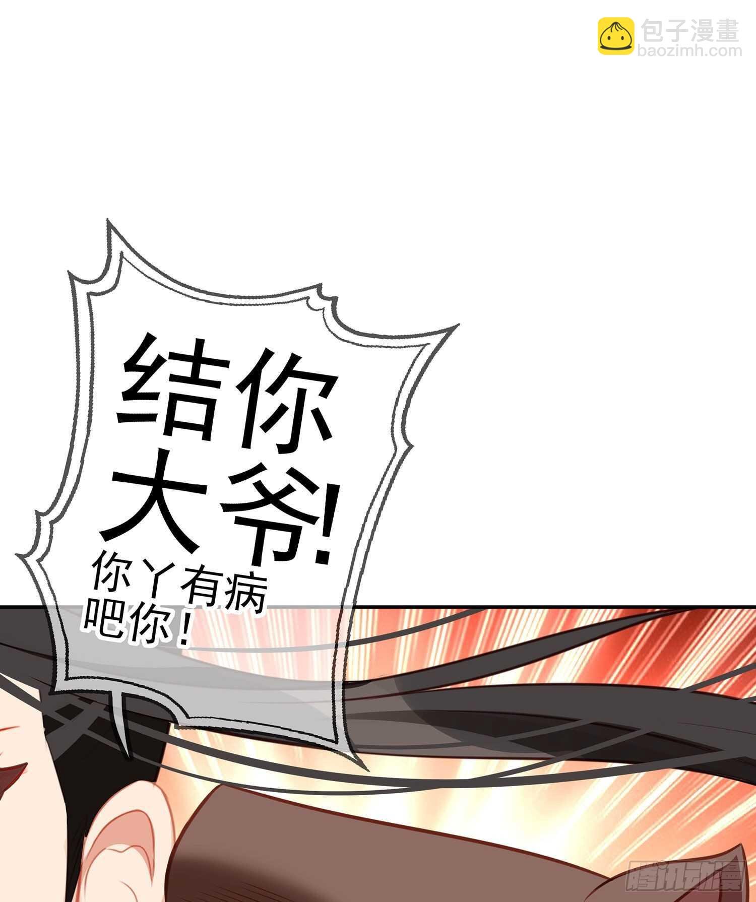 好美（下）