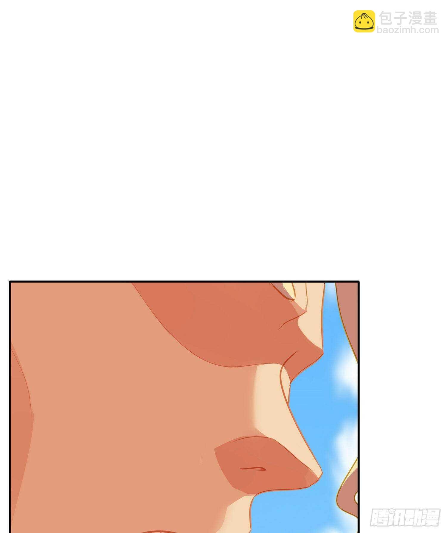 好美（下）